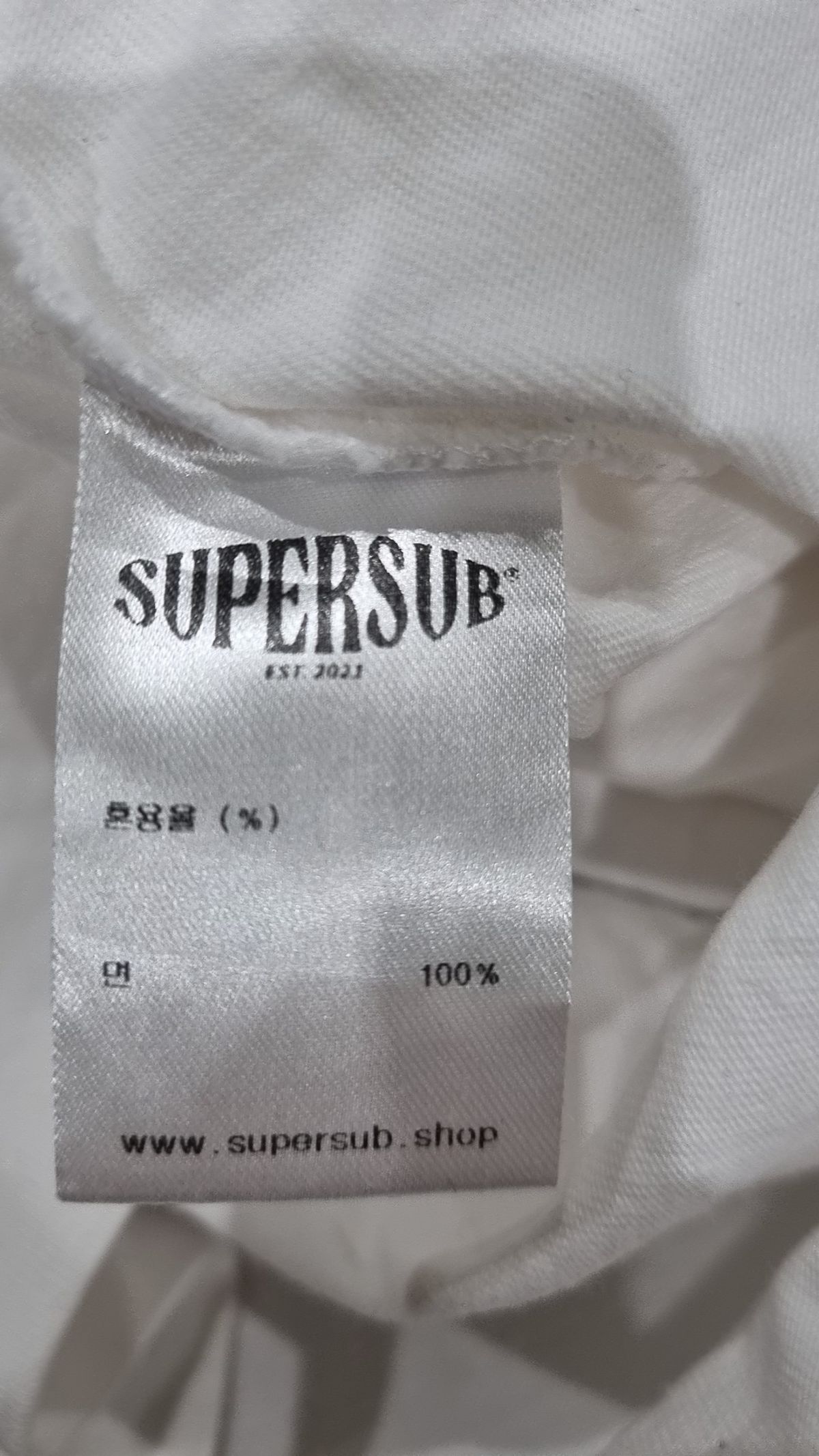 슈퍼서브(SUPERSUB) 긴소매 티셔츠 M