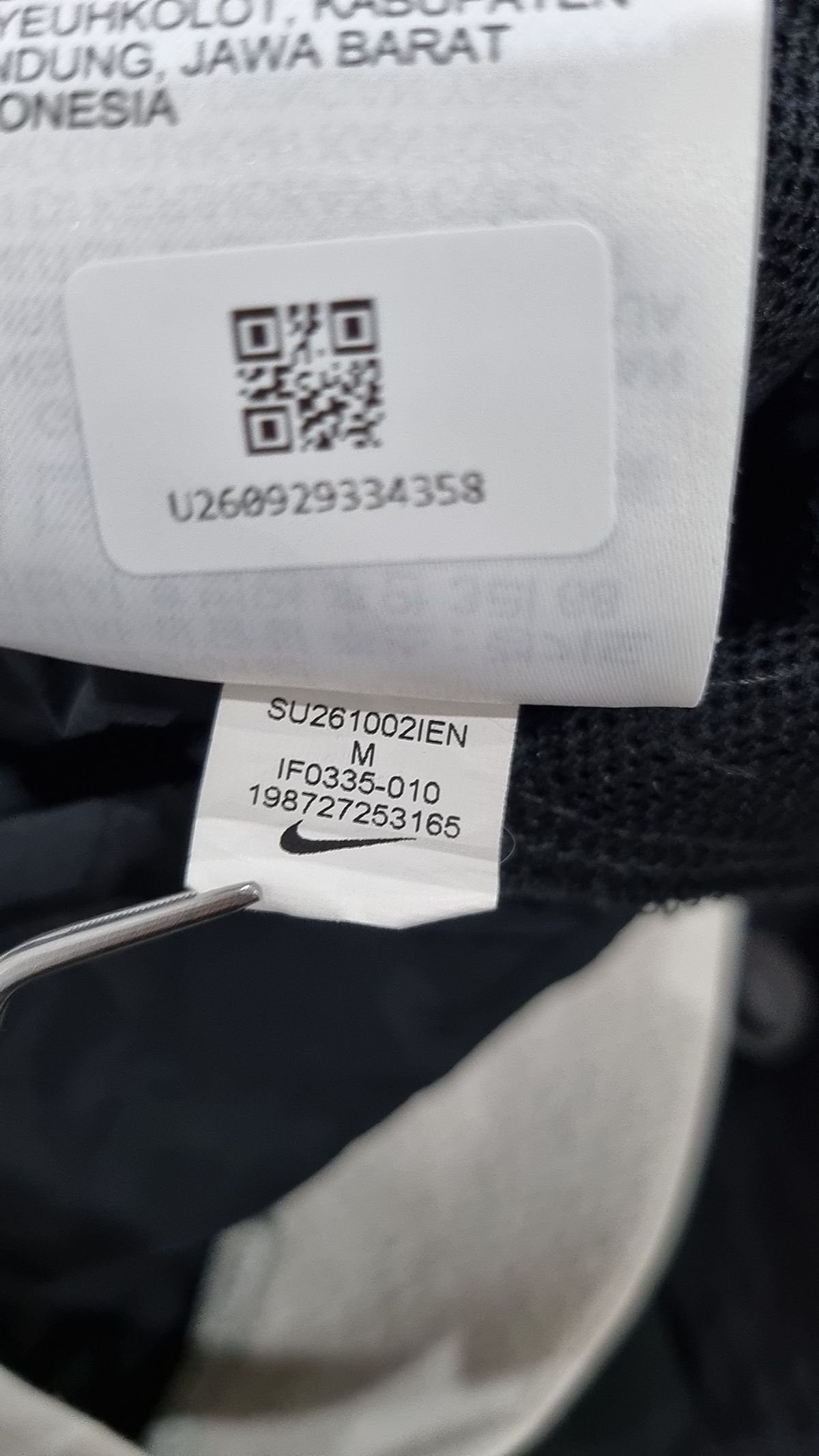 나이키(NIKE) 스포츠웨어 루즈 핏 하이웨이스트 패러슈트 팬츠 W - 블랙:초크:화이트 / IF0335-010 M
