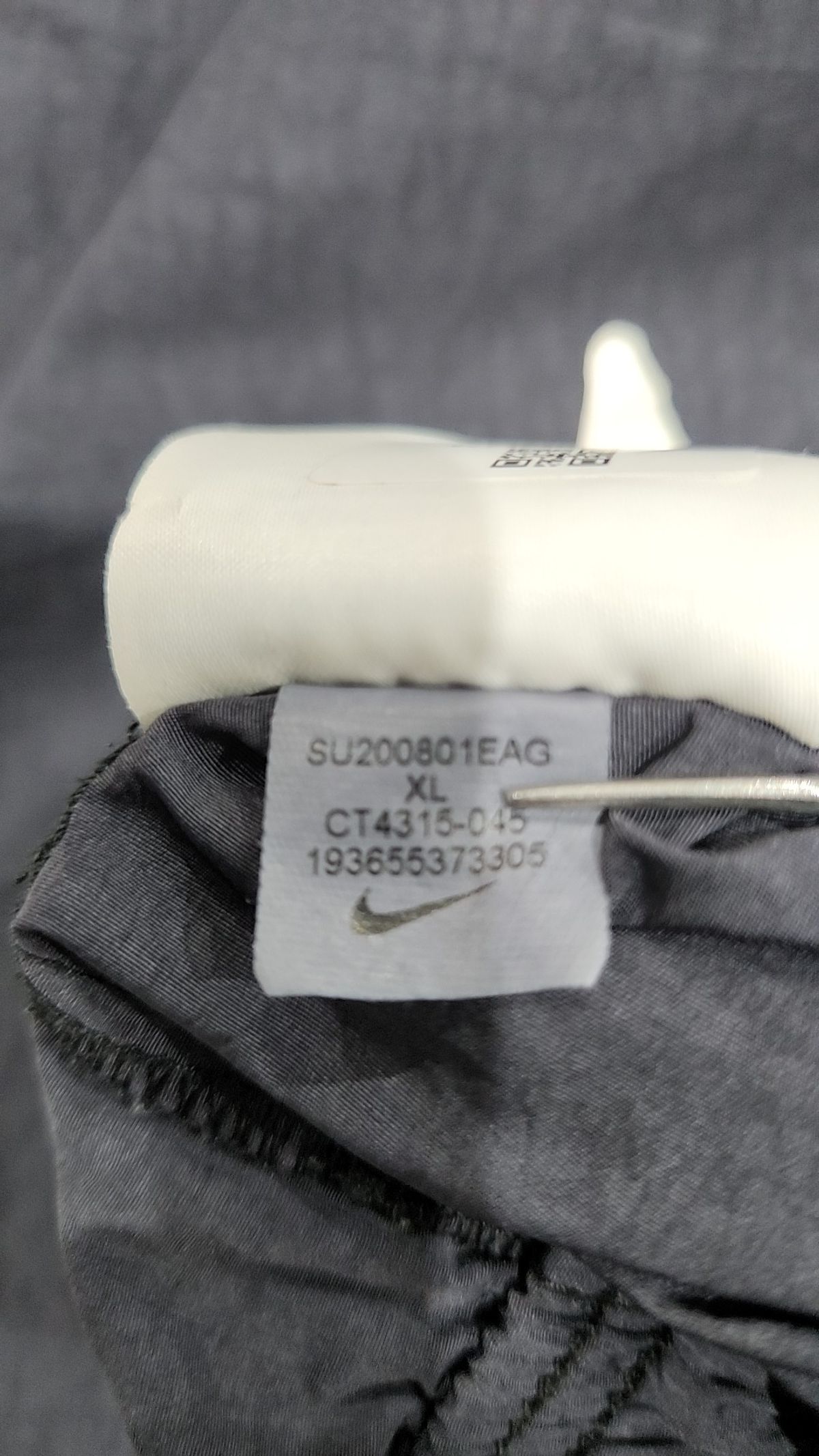 나이키(NIKE) 숏팬츠 XL