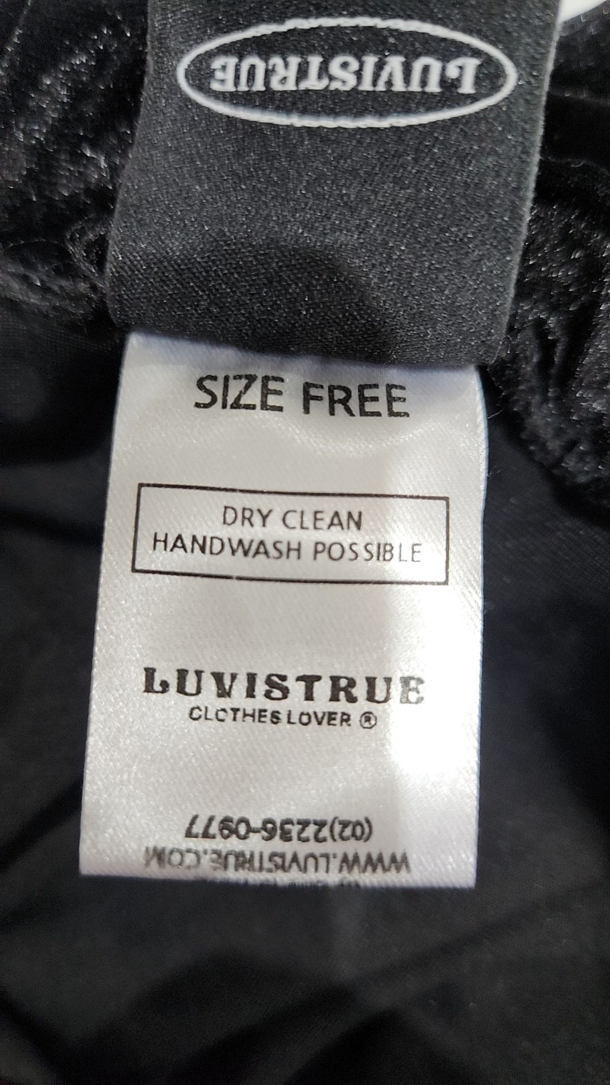 러브이즈트루(LUVISTRUE) 트레이닝 팬츠 FREE