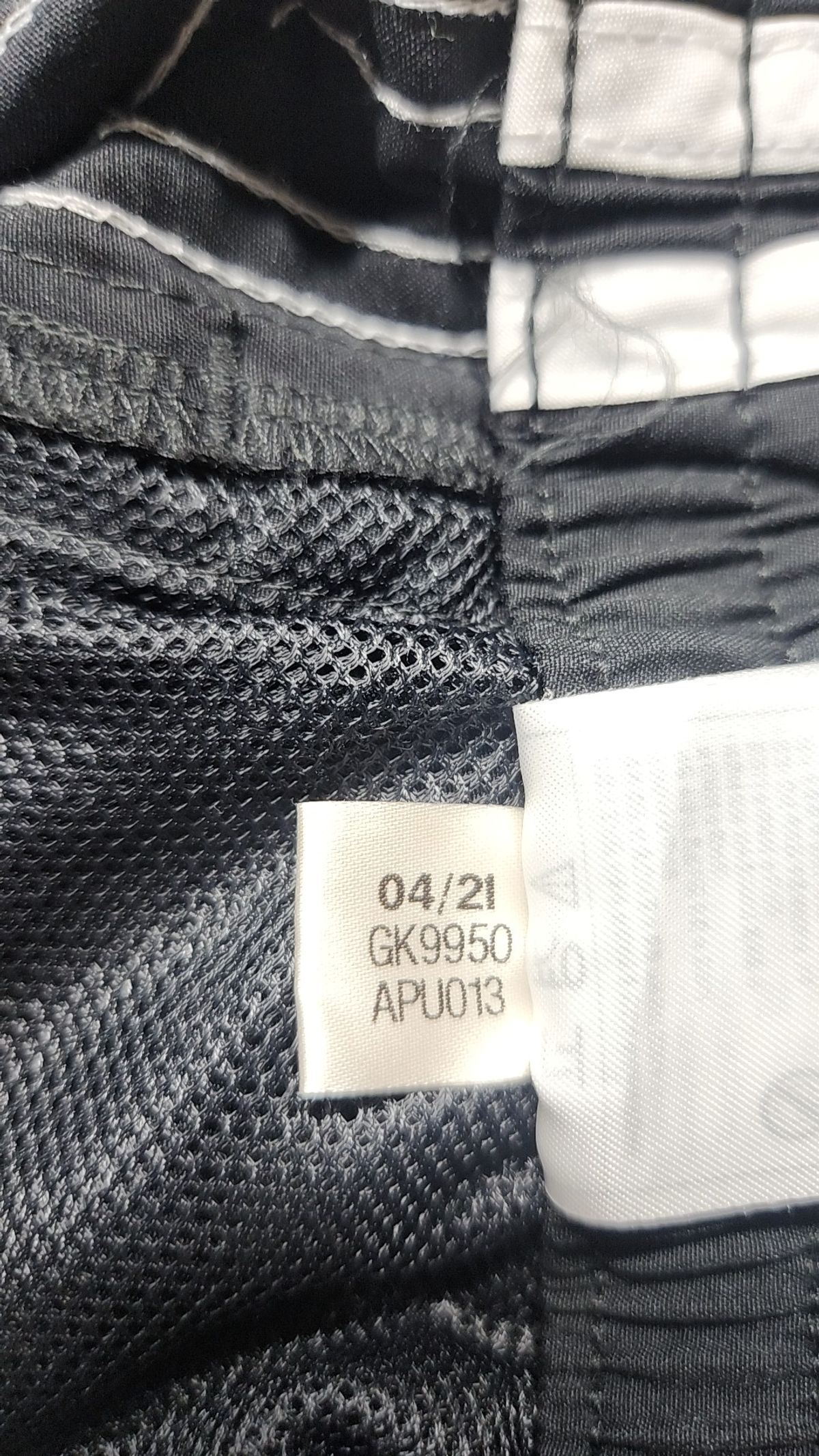 아디다스(ADIDAS) 트레이닝 팬츠 M