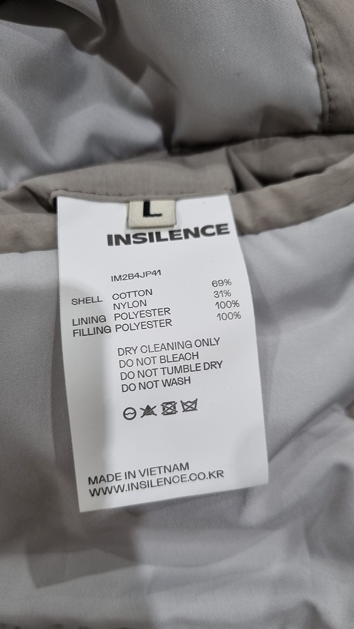 인사일런스(INSILENCE) [PRTPRT 콜라보] 패디드 해링턴 블루종 GREY MIST L