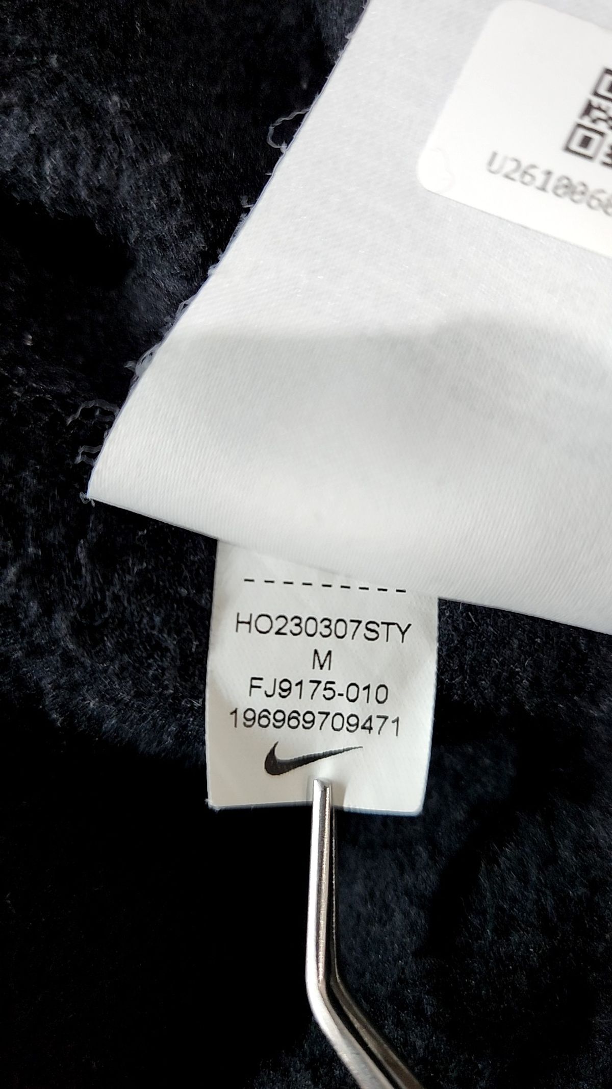 나이키 X 스투시(NIKE X STUSSY) 후드 집업 100