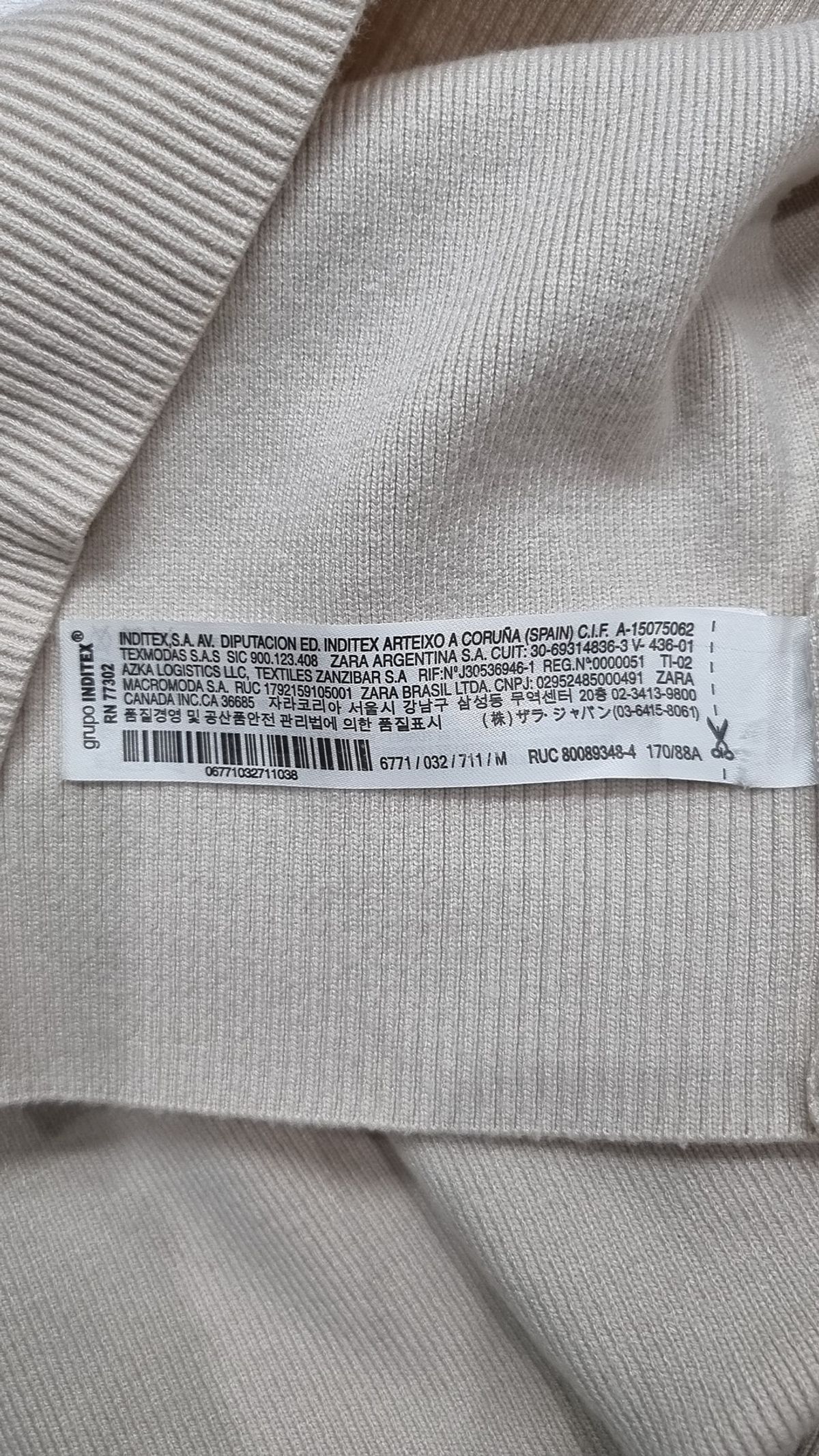 자라(ZARA) 베스트 M