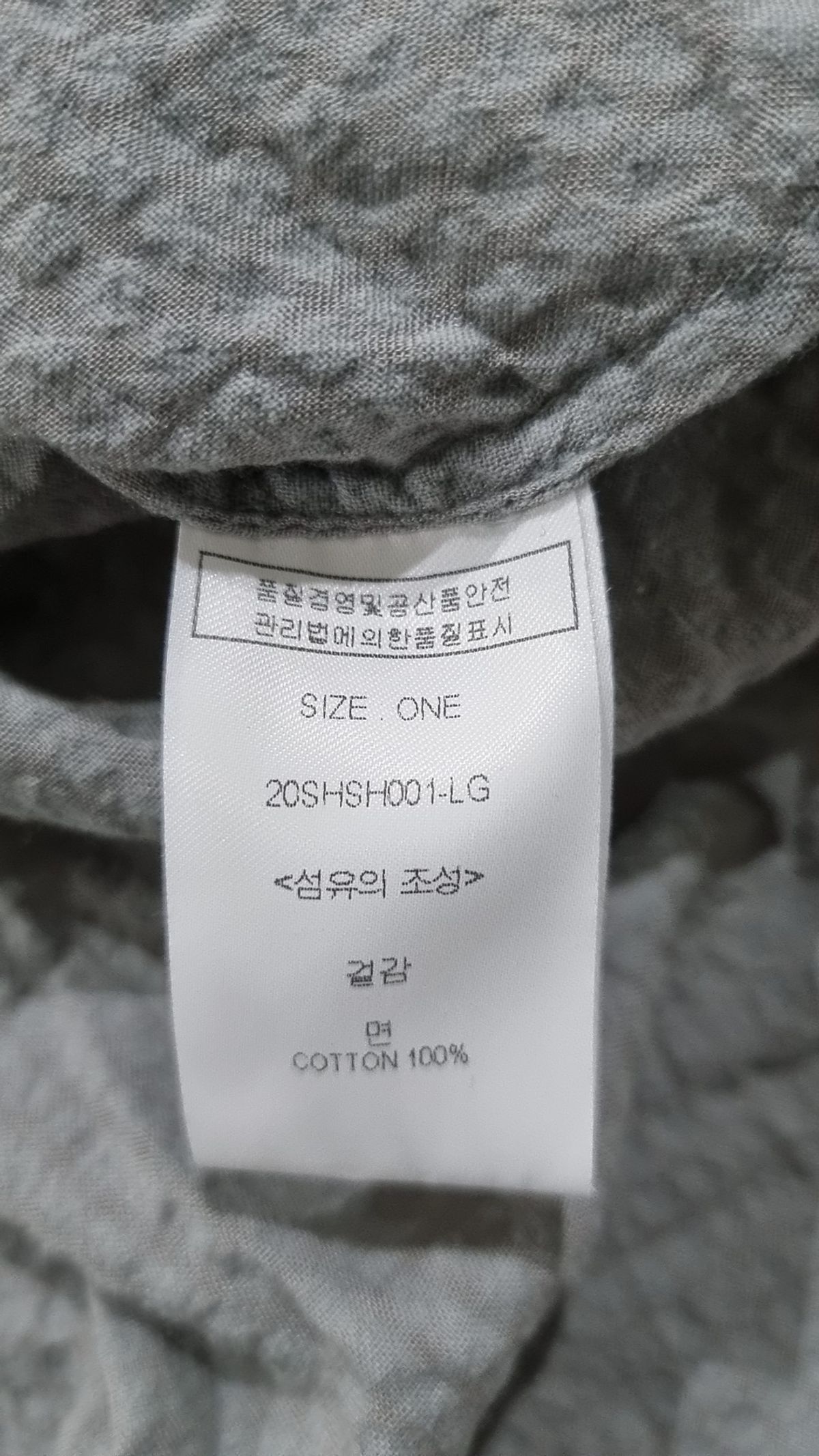 룩캐스트(LOOKAST) 캐주얼 셔츠 ONESIZE