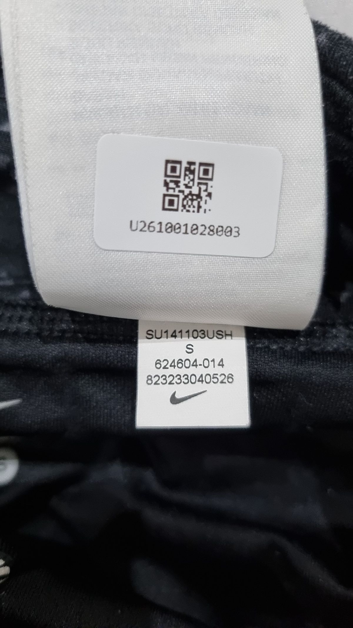 나이키(NIKE) 숏팬츠 S