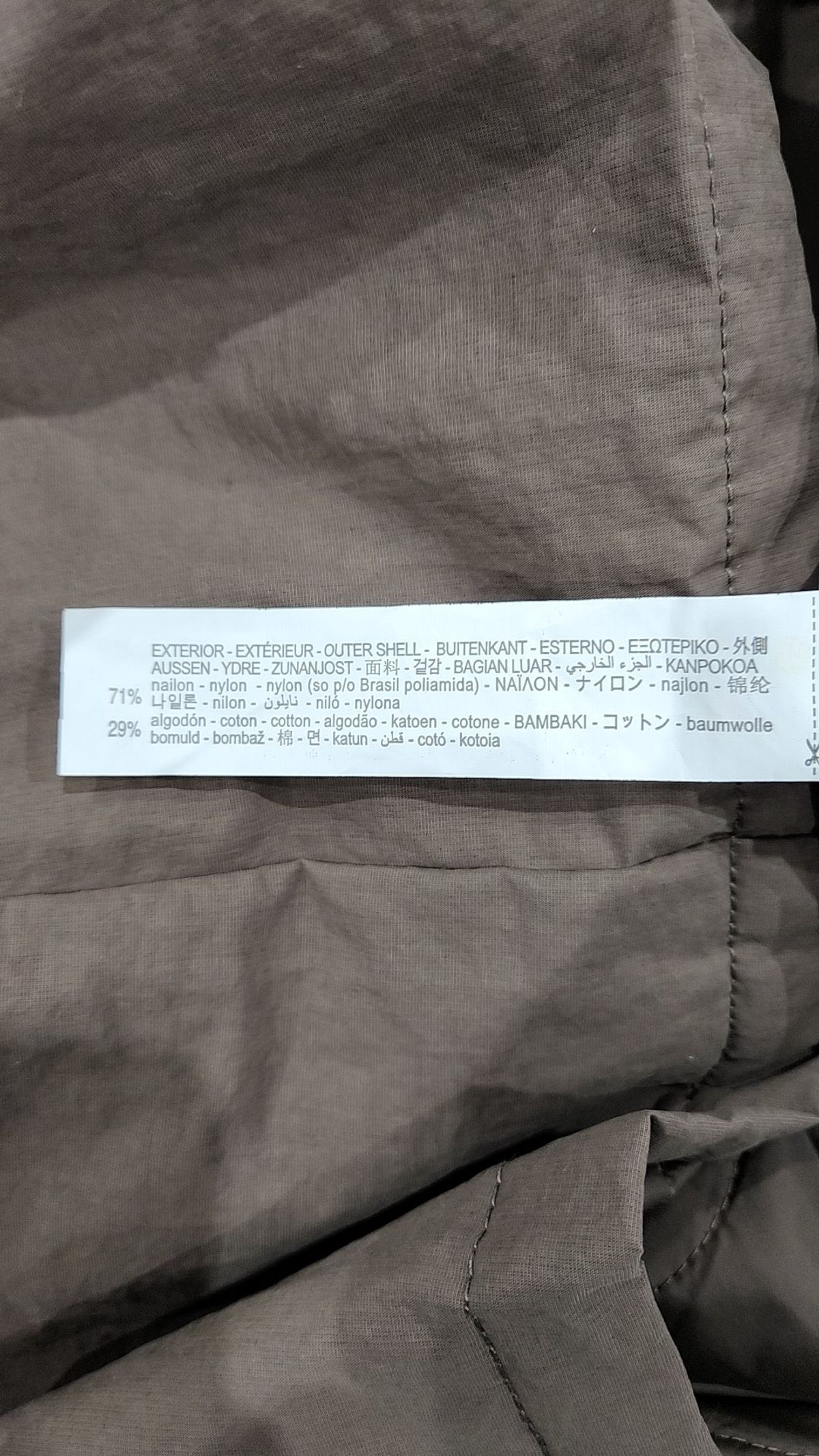 자라(ZARA) 사파리/헌팅 재킷 L