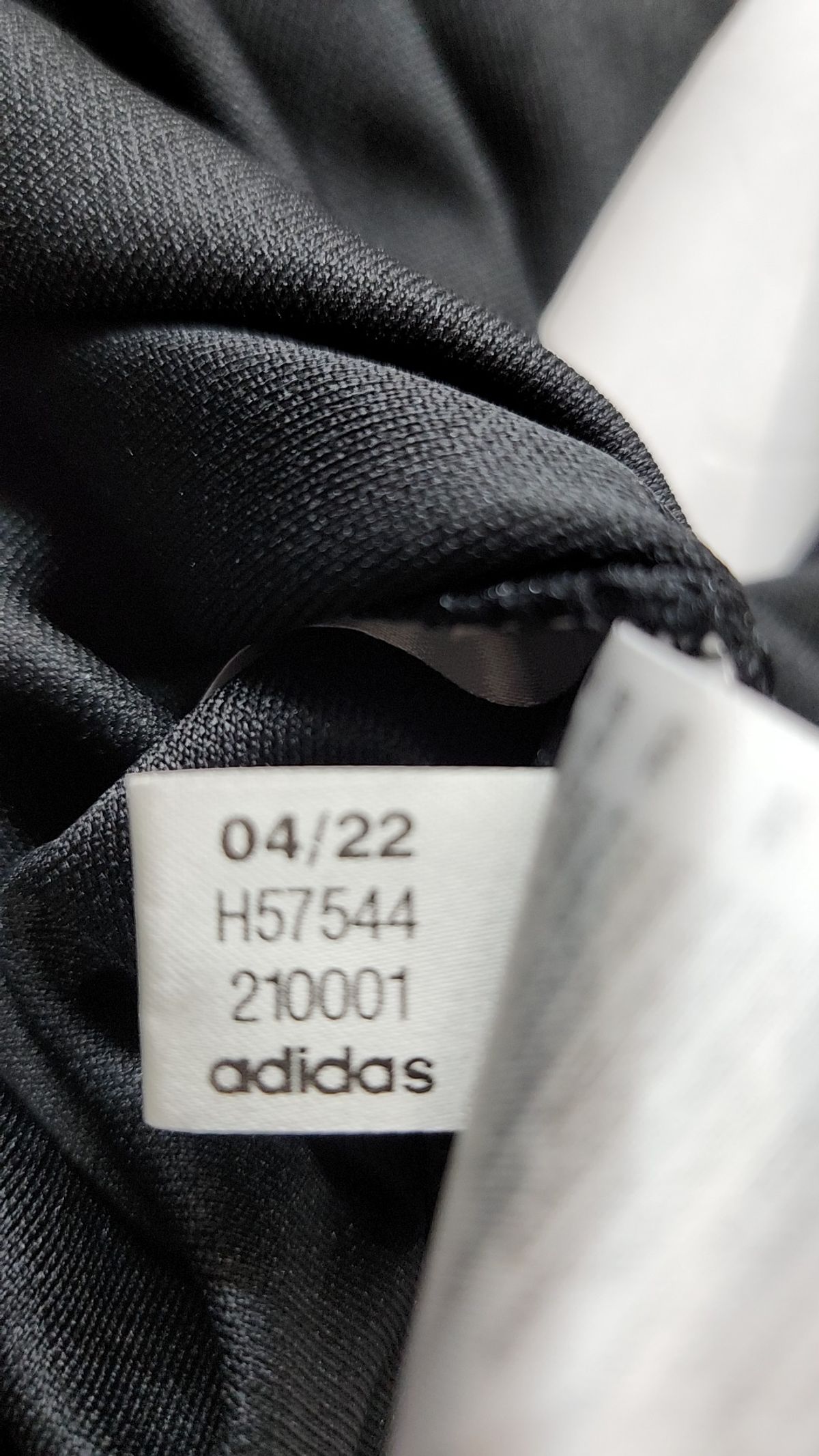 아디다스(ADIDAS) 기타 상의 XL