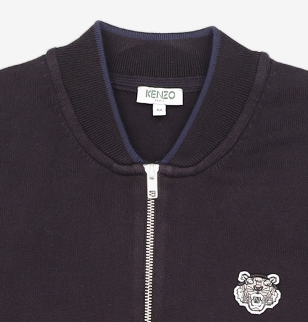 겐조(KENZO) 카디건 M