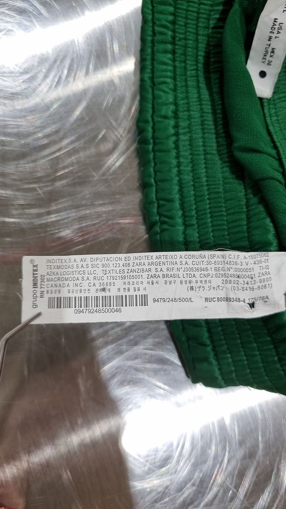 자라(ZARA) 기타 바지 L