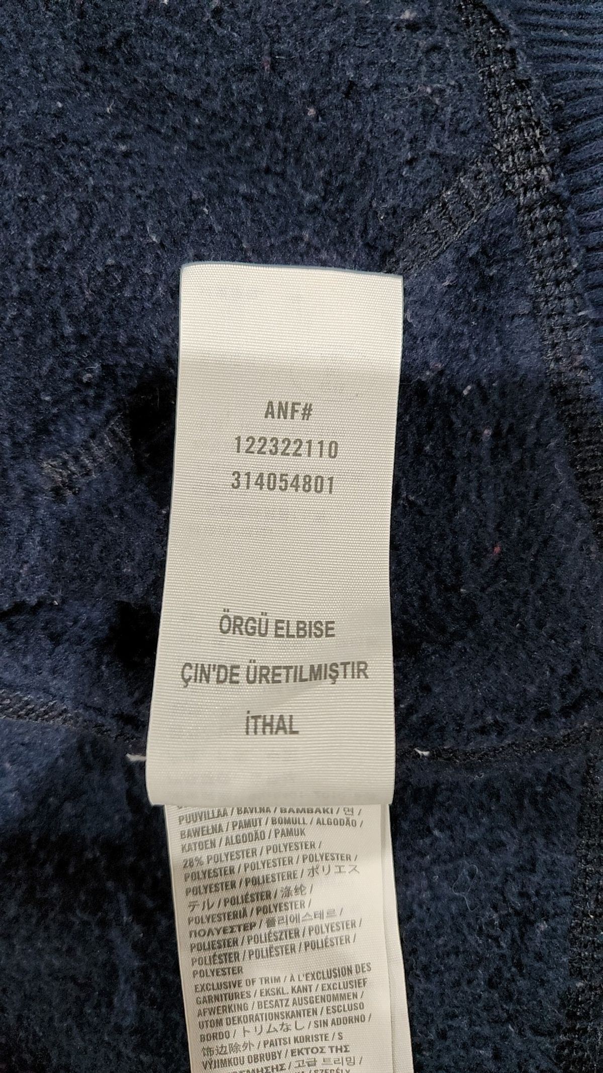 아베크롬비앤피치(ABERCROMBIE & FITCH) 후드 집업 XL
