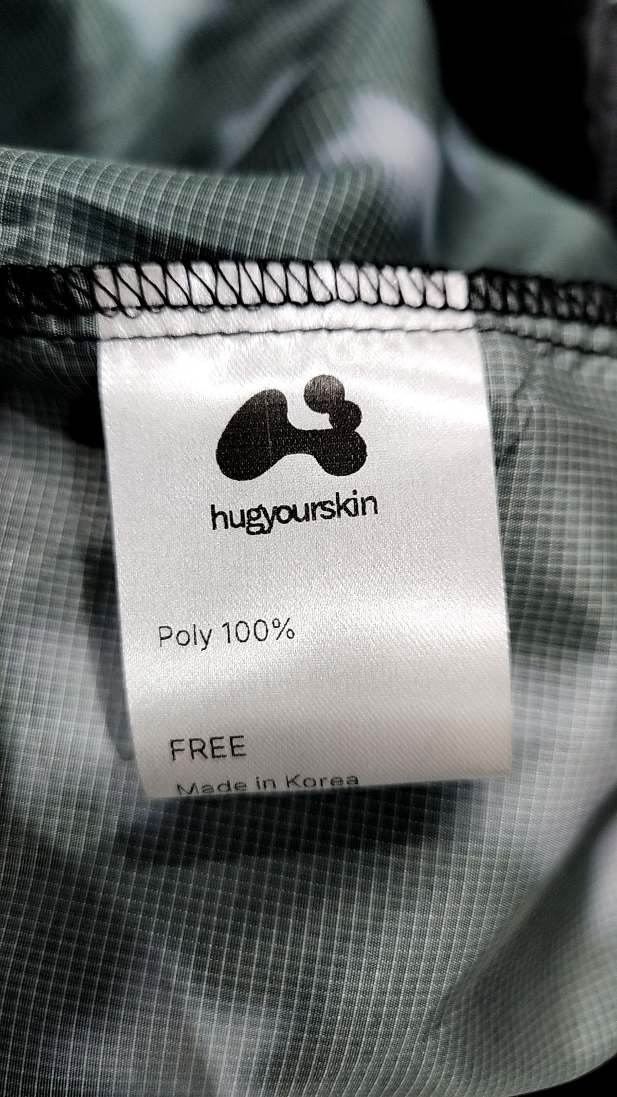 허그유어스킨(HUG YOUR SKIN) 나일론/코치 재킷 FREE
