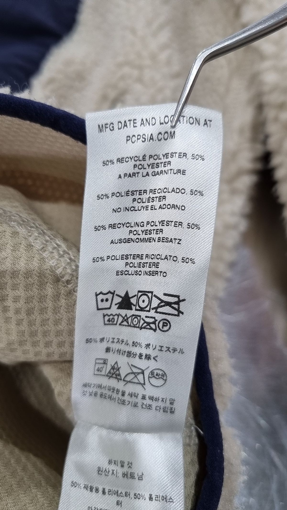 파타고니아(PATAGONIA) 멘즈 피츠 로이 다운 재킷 L