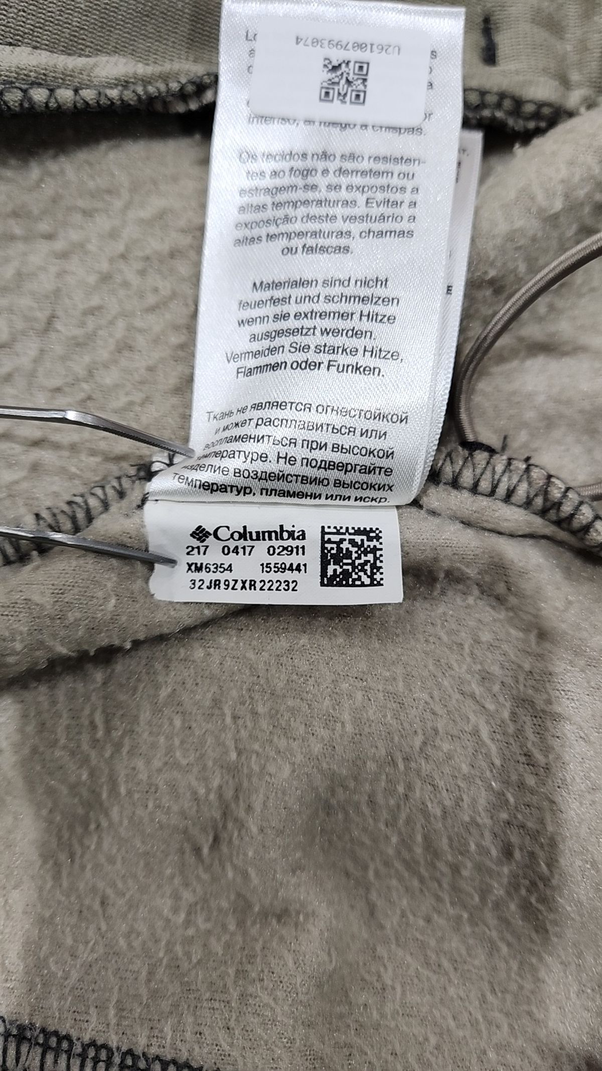 컬럼비아(COLUMBIA) 플리스 L