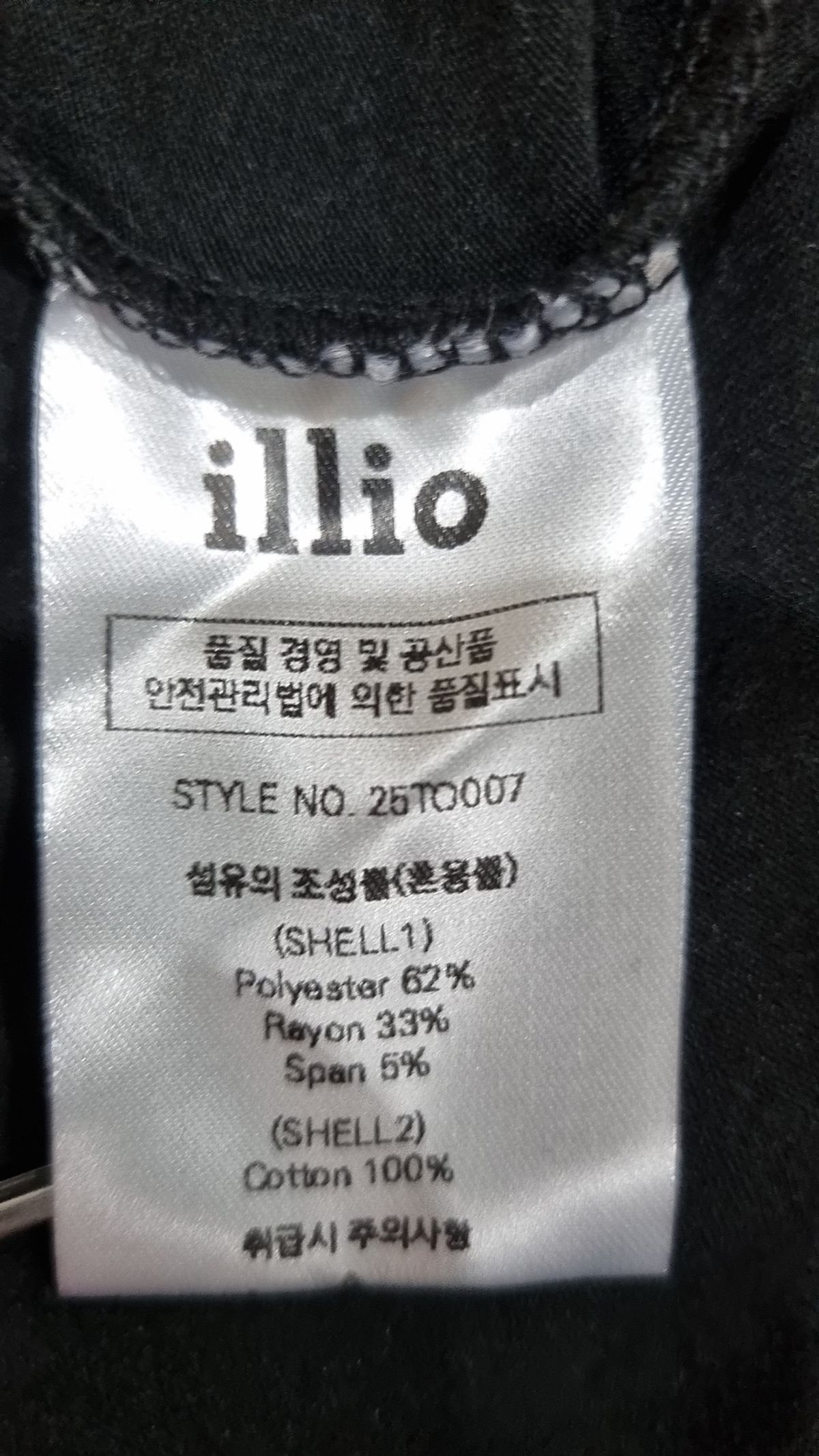일리오(ILLIO) Black leopard cross necklace sleeveless 1
