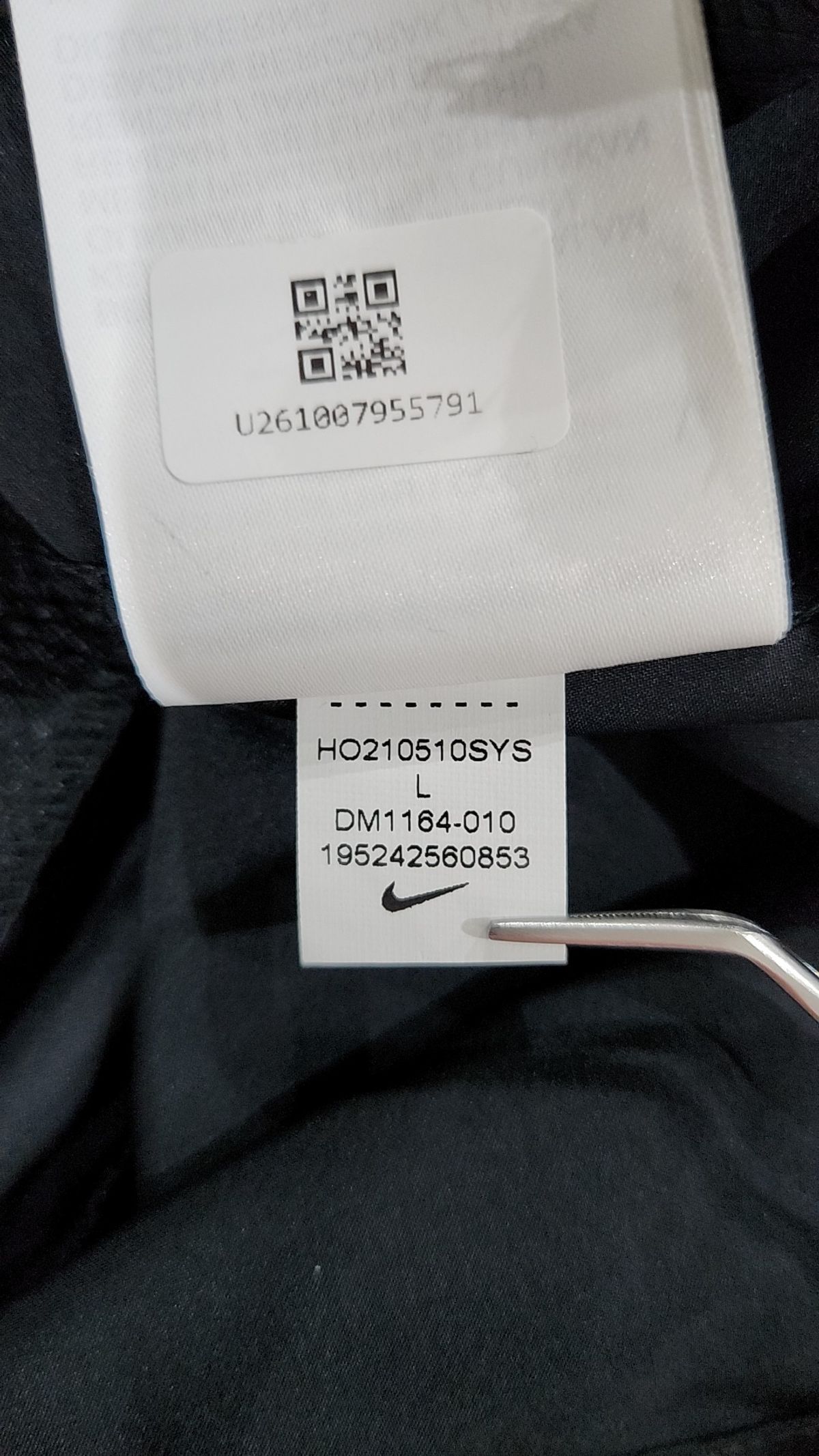나이키(NIKE) 나일론/코치 재킷 100