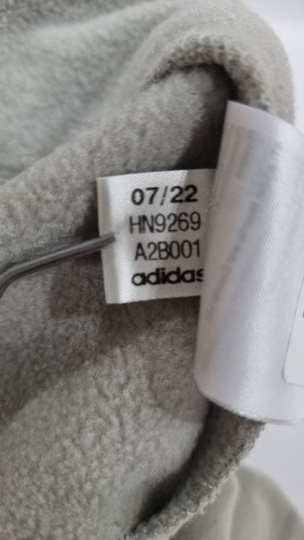아디다스(ADIDAS) 트레이닝 재킷 XL