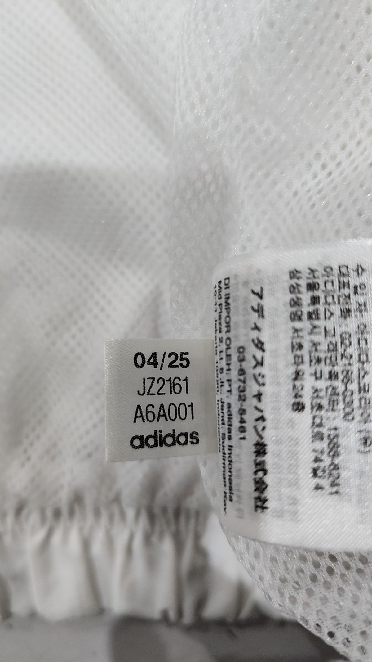 아디다스(ADIDAS) 3S 우븐 윈드브레이커 JZ2161 M