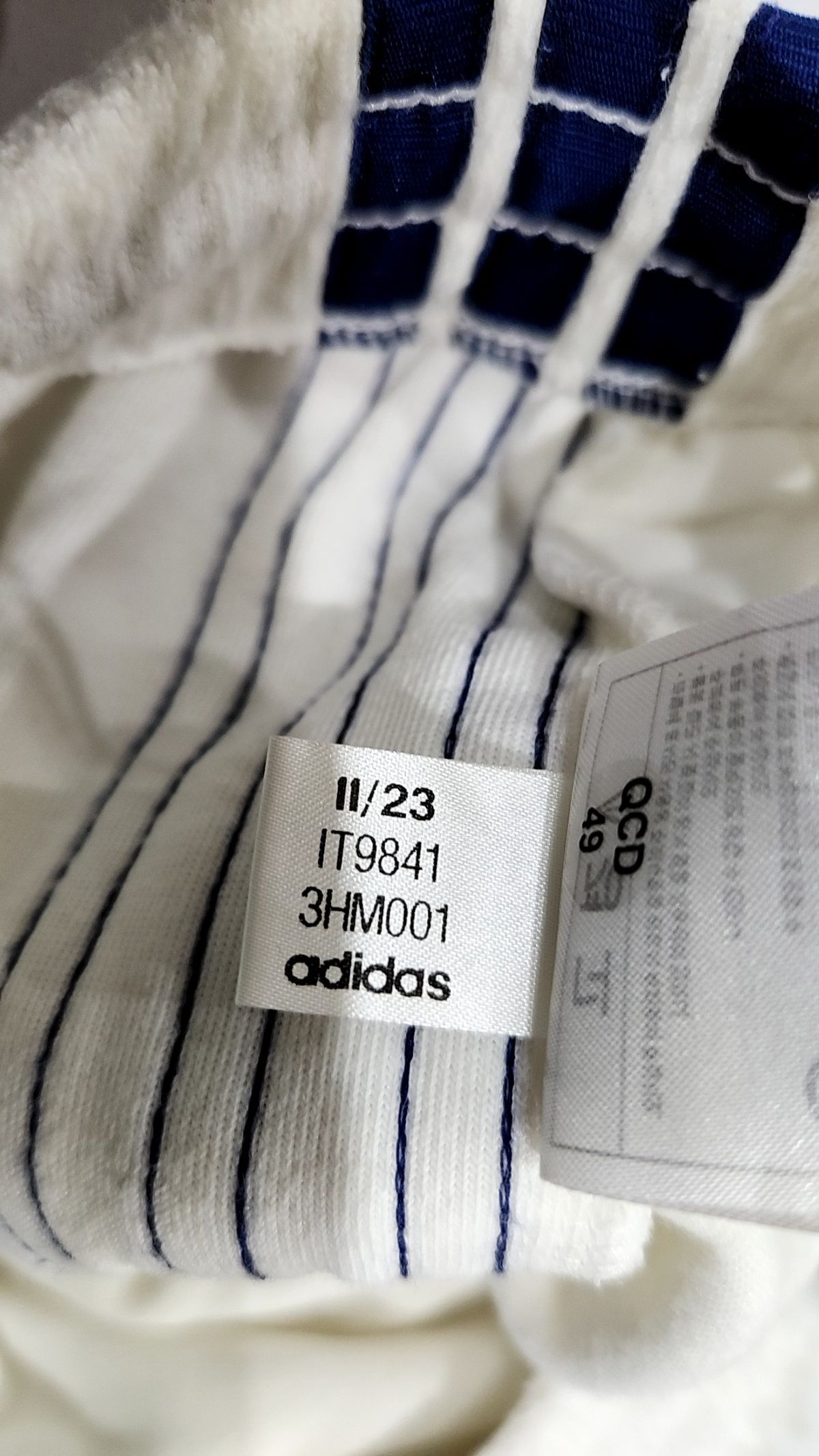 아디다스(ADIDAS) 테리 숏 팬츠 - 화이트 / IT9841 M