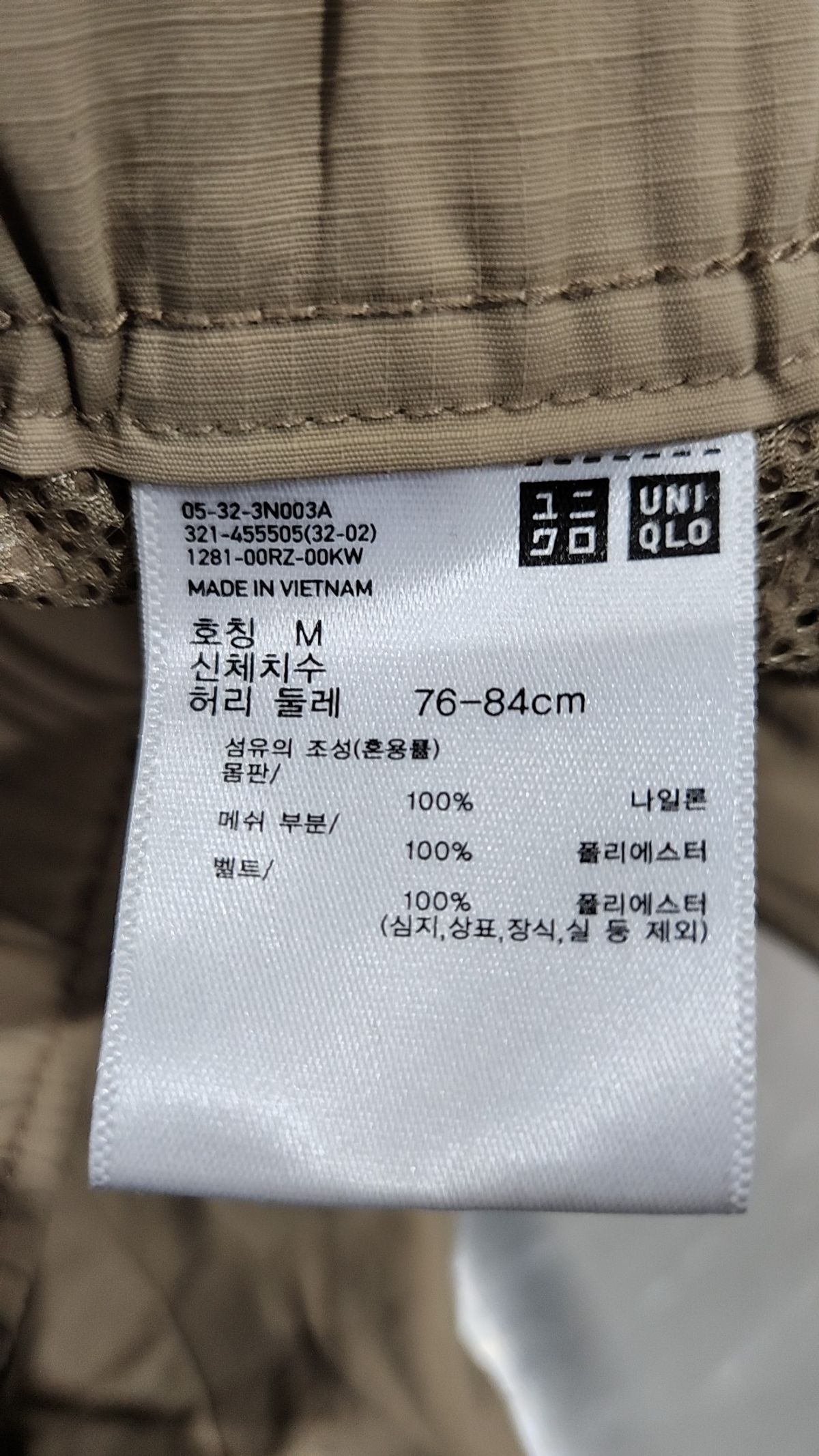 유니클로(UNIQLO) 숏팬츠 M