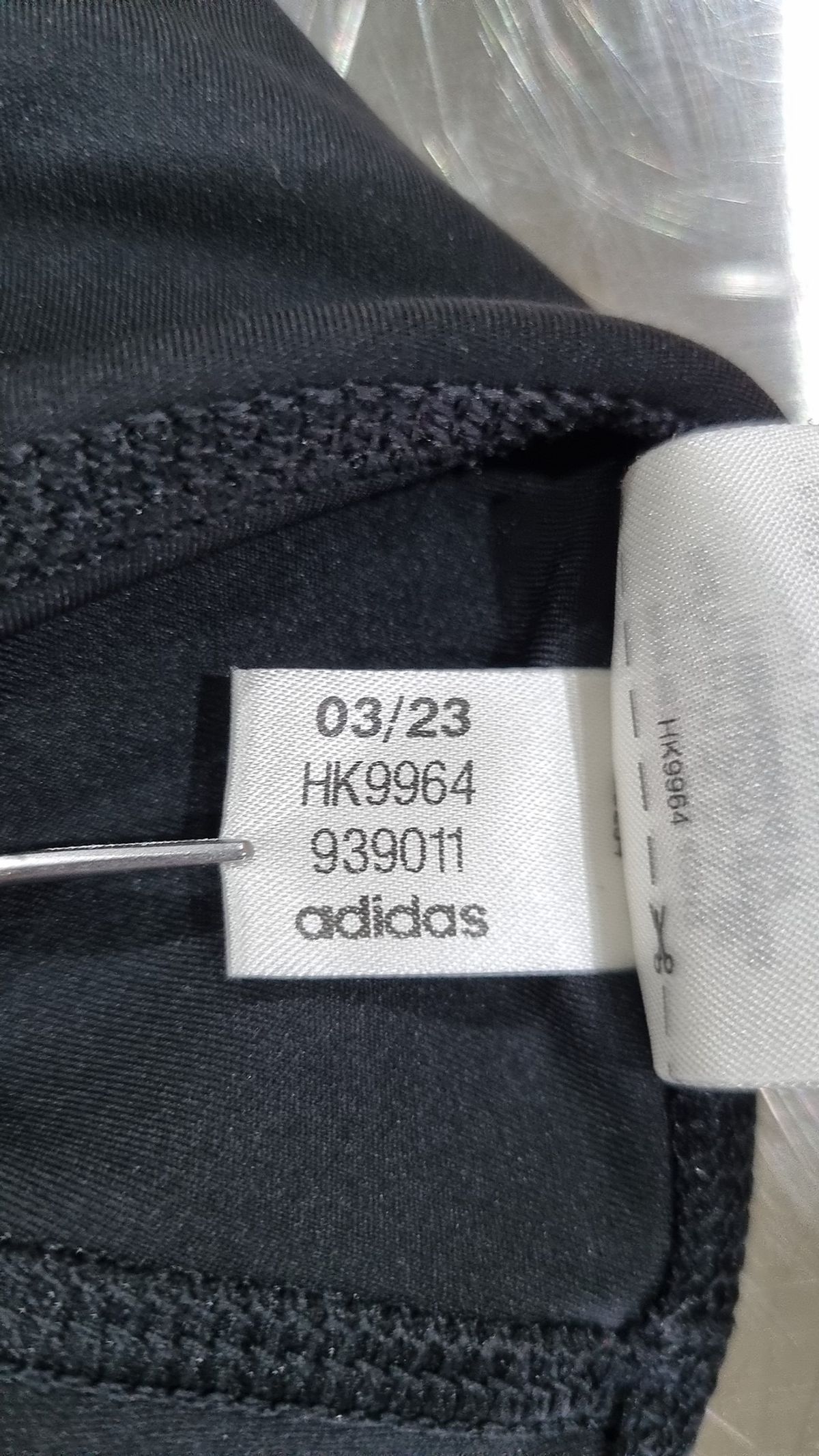 아디다스(ADIDAS) 레깅스 XS