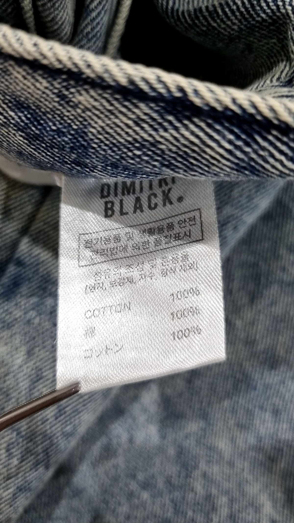 디미트리블랙(DIMITRI BLACK) 숏팬츠 M