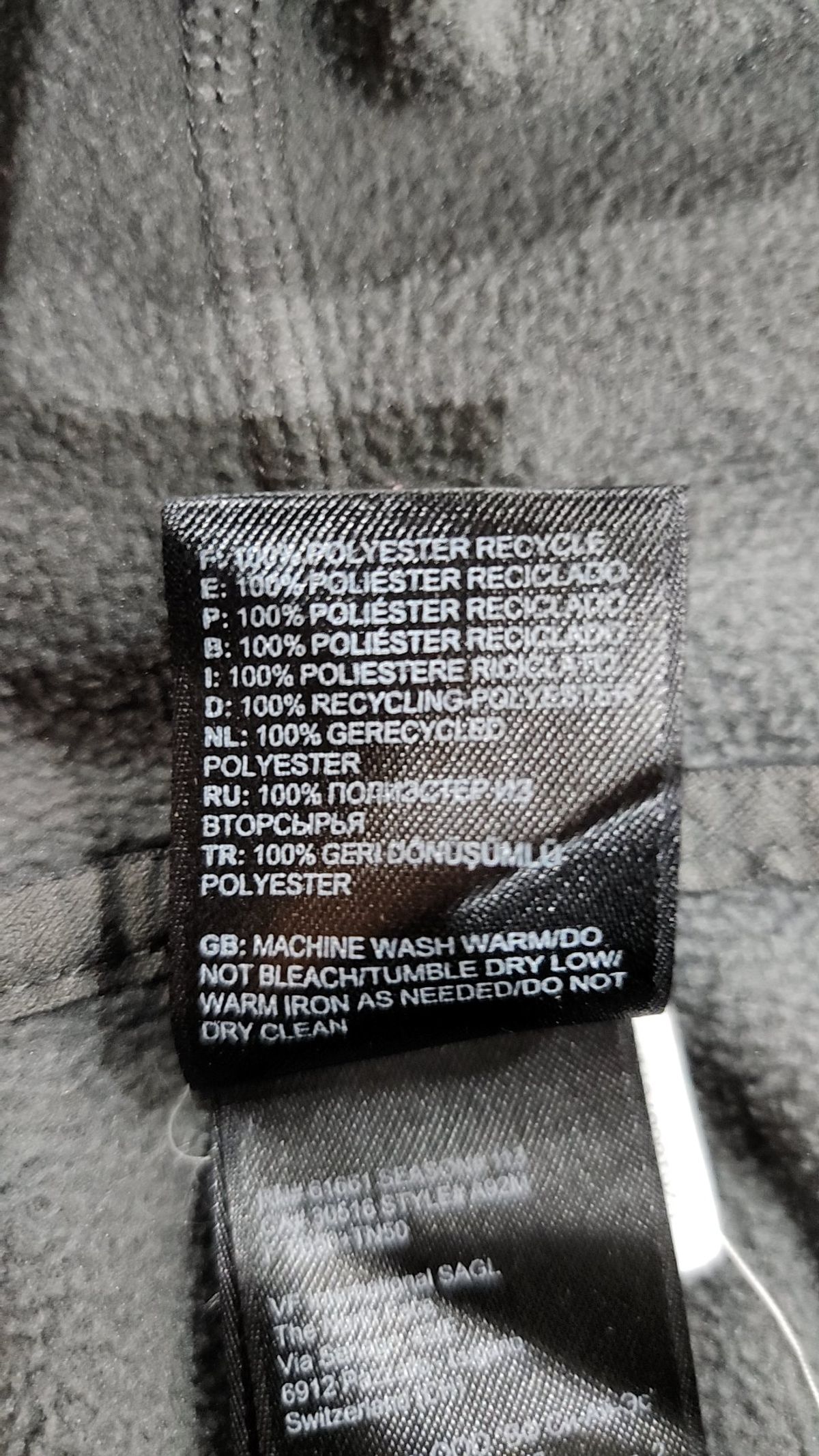 노스페이스(THE NORTH FACE) 플리스 L
