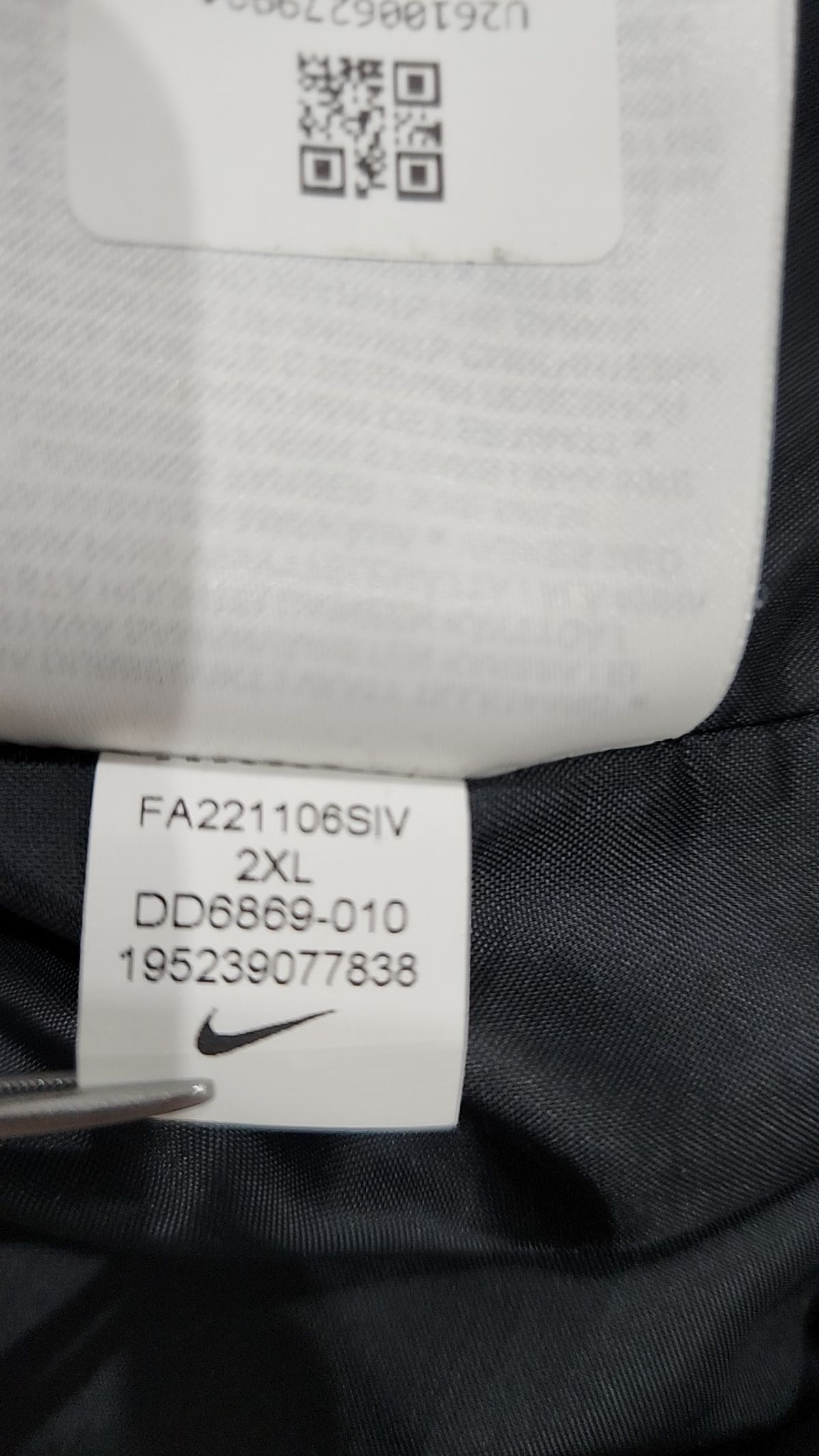 나이키(NIKE) 패딩 베스트 XXL