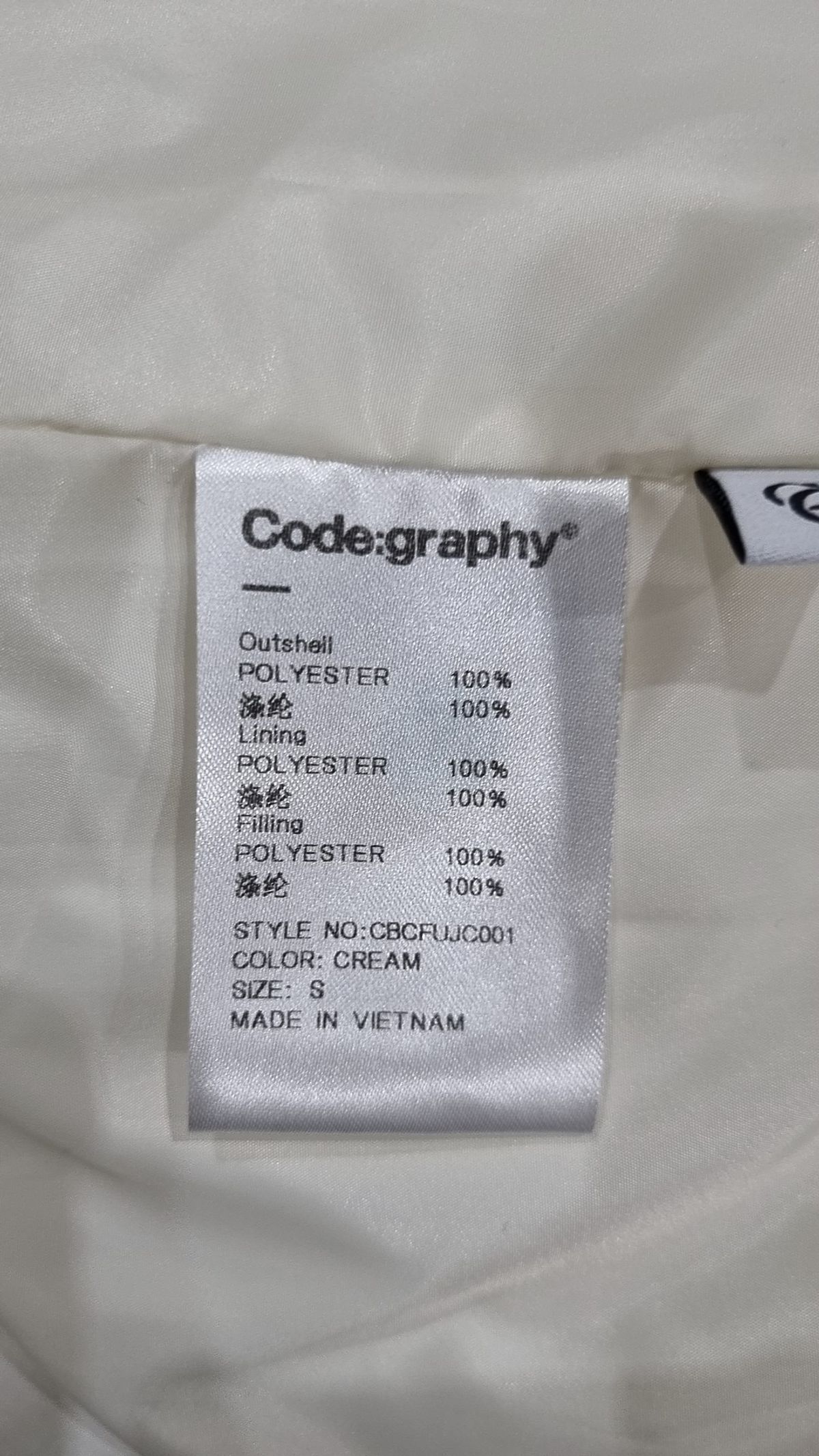 코드그라피(CGP) 숏 패딩/숏 헤비 아우터 S