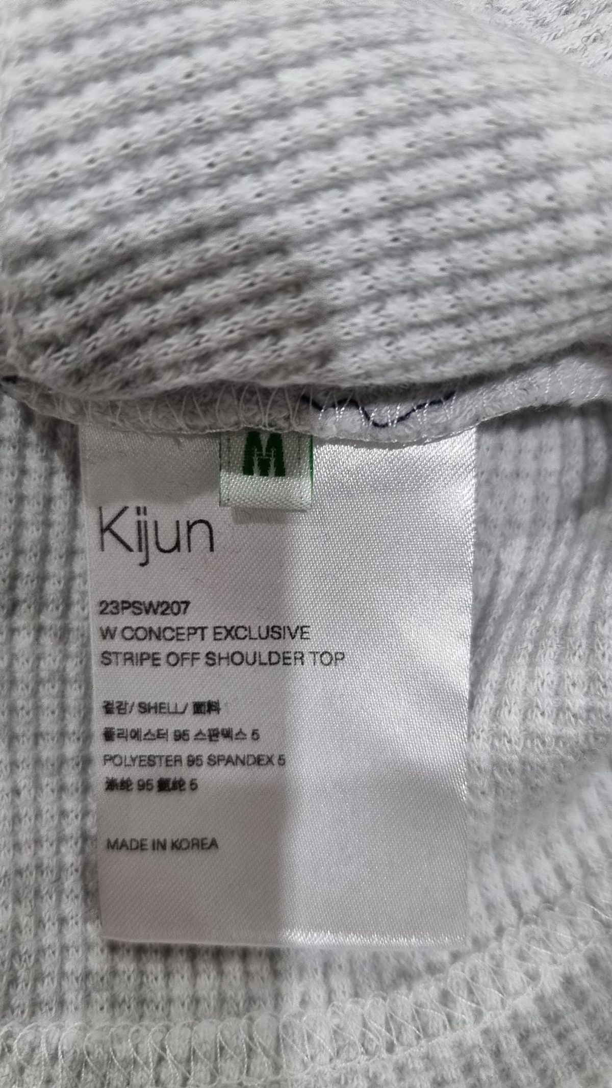 기준(KIJUN) 긴소매 티셔츠 M