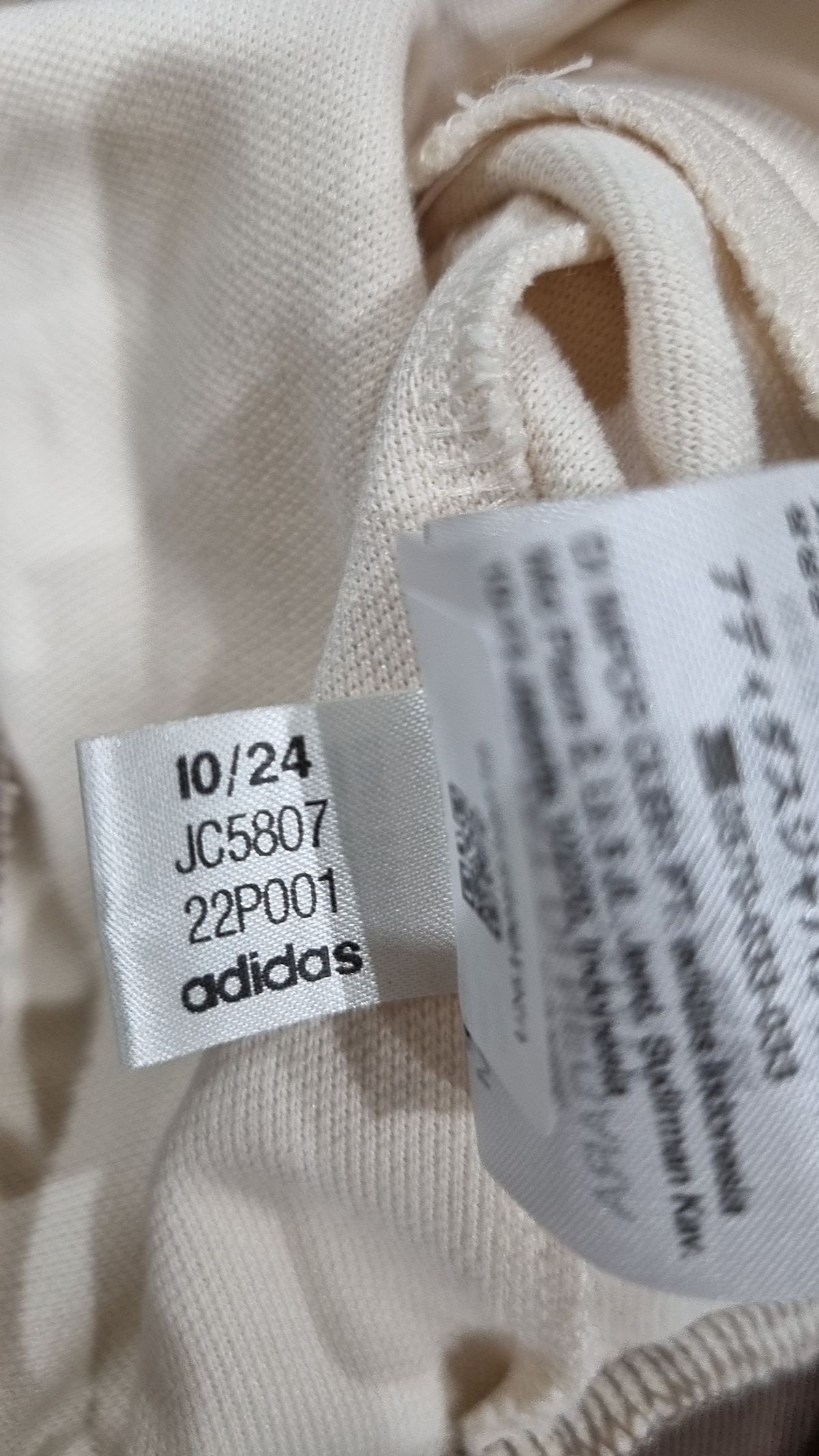 아디다스(ADIDAS) 베켄바우어 트랙탑 - 원더화이트:트레이스브라운 / JC5807 S