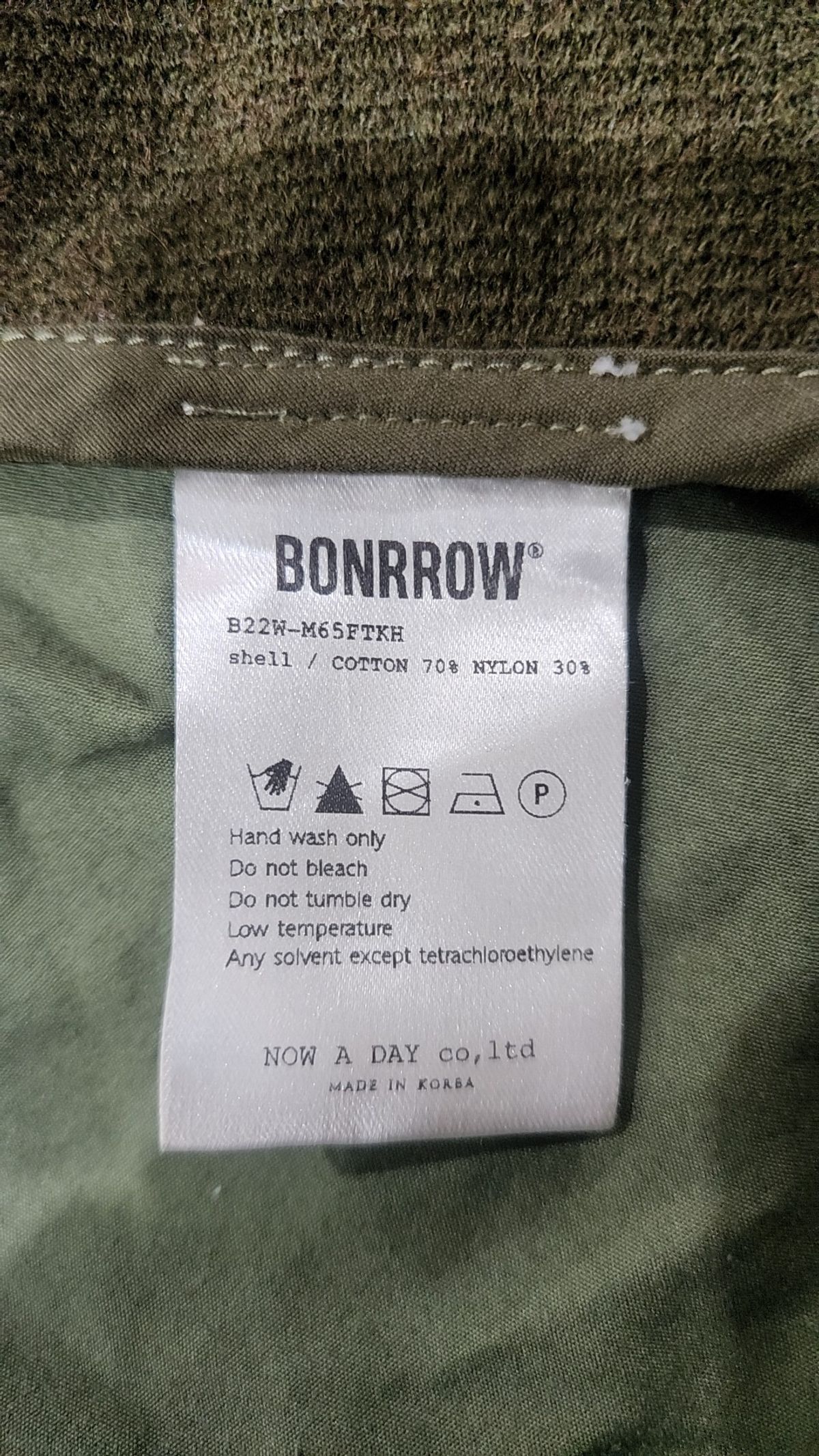 본로우(BONRROW) 사파리/헌팅 재킷 XL