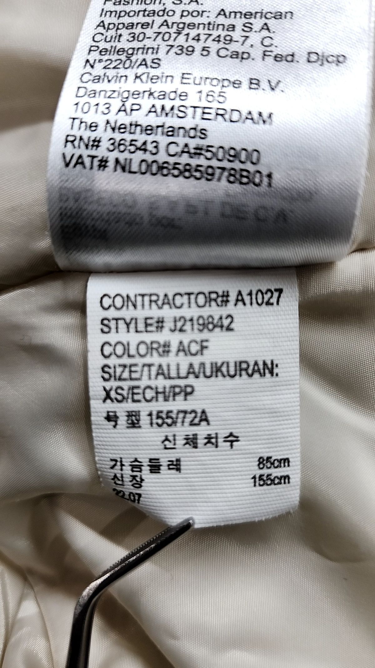 캘빈클라인 진(CALVIN KLEIN JEANS) 플리스 XS