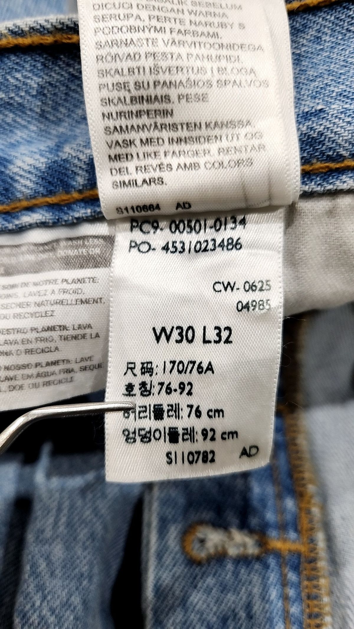 리바이스(LEVI'S) 501® 오리지널 진 00501-0134 30