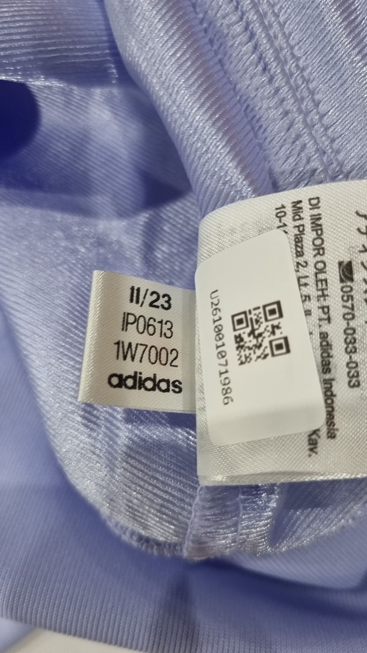아디다스(ADIDAS) 파이어버드 트랙탑 - 퍼플 / IP0613 L