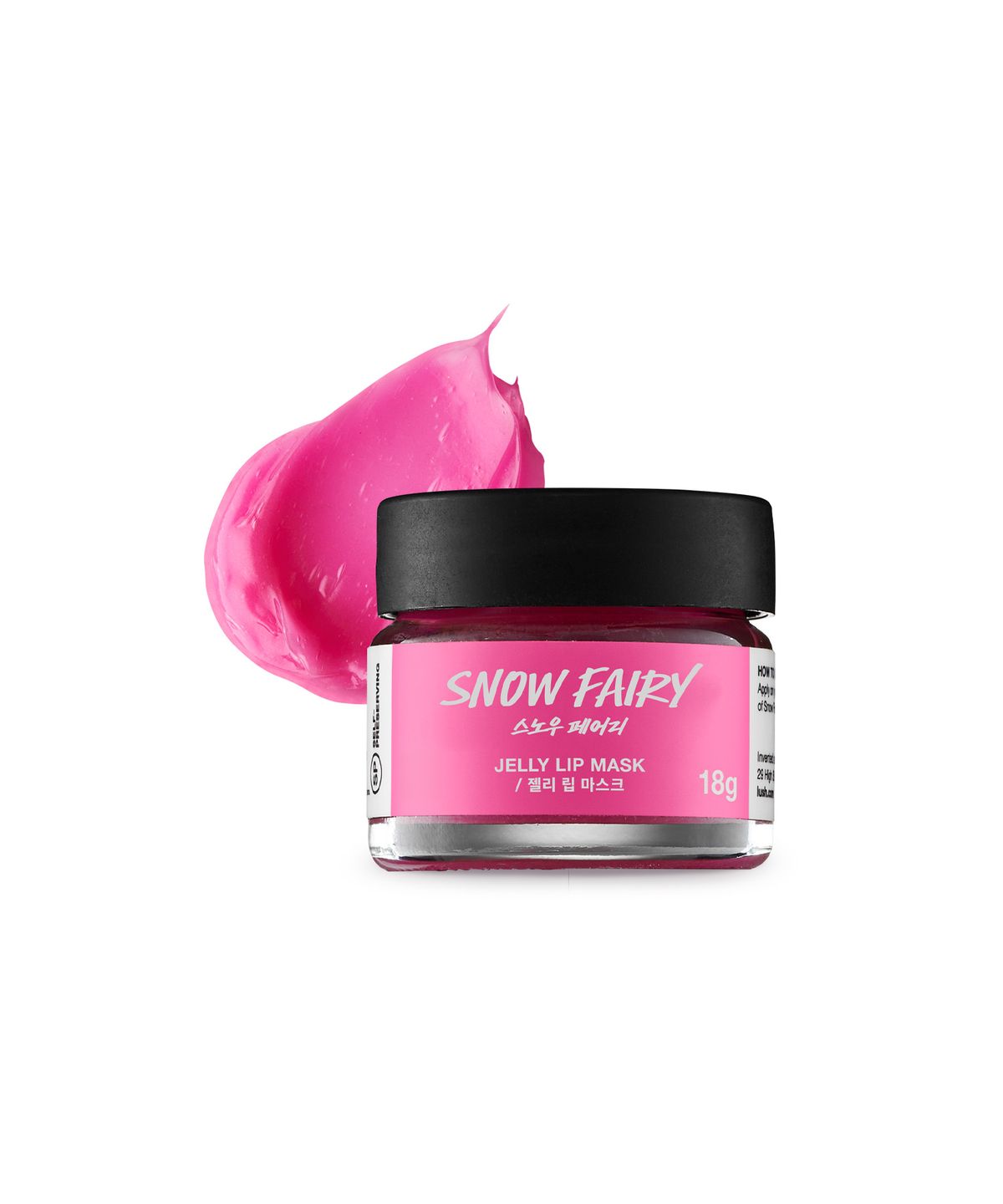 러쉬(LUSH) 스노우 페어리 18g - 젤리 립 마스크