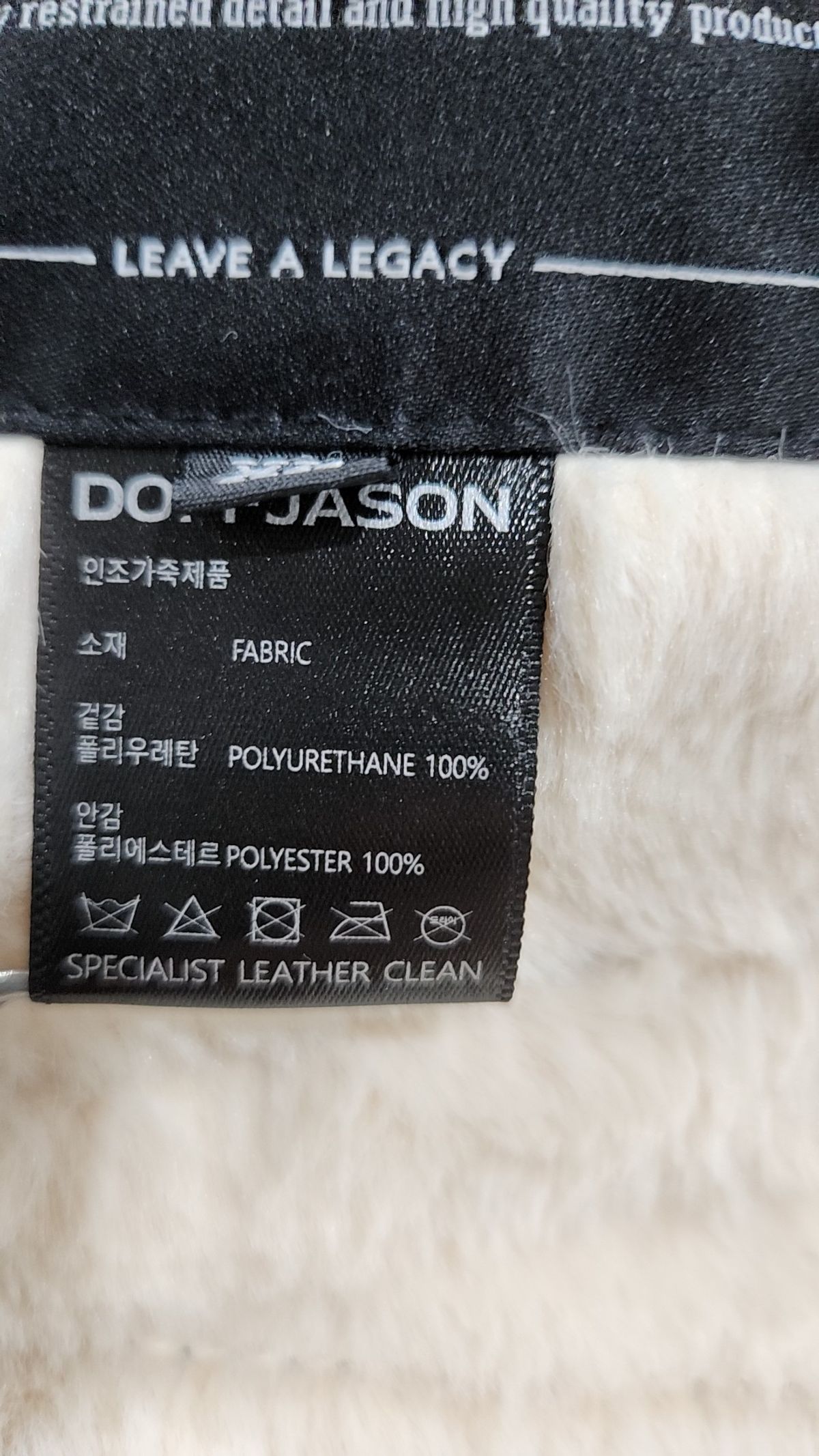 도프제이슨(DOFFJASON) 무스탕/퍼 XL