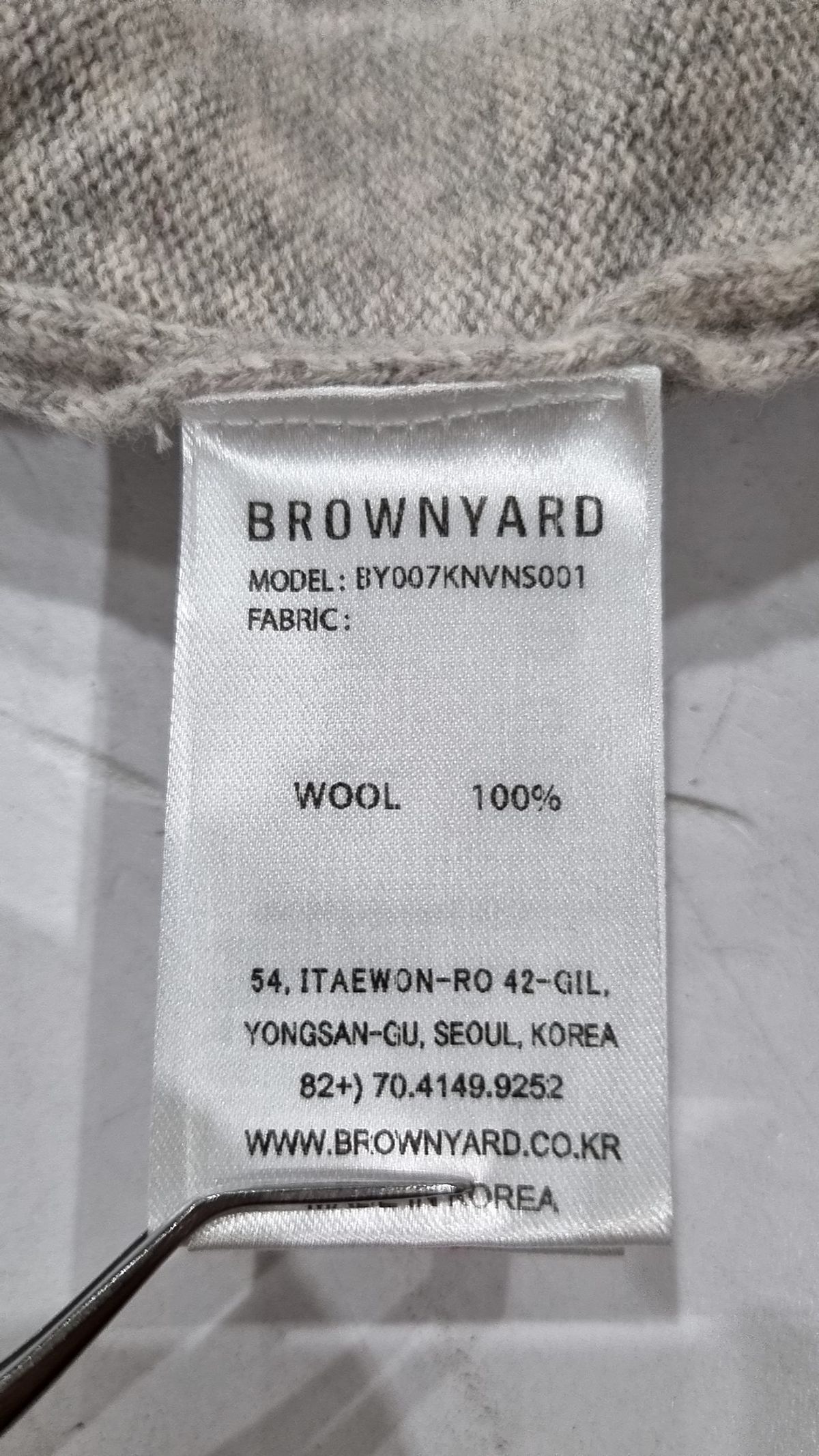 브라운야드(BROWNYARD) 엑스트라 슈퍼 파인 브이넥 니트, 올리브 5