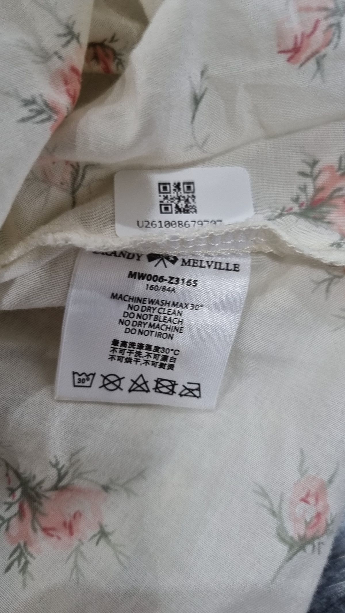 브랜디멜빌(BRANDY MELVILLE) 나시/민소매 티셔츠 160/84A