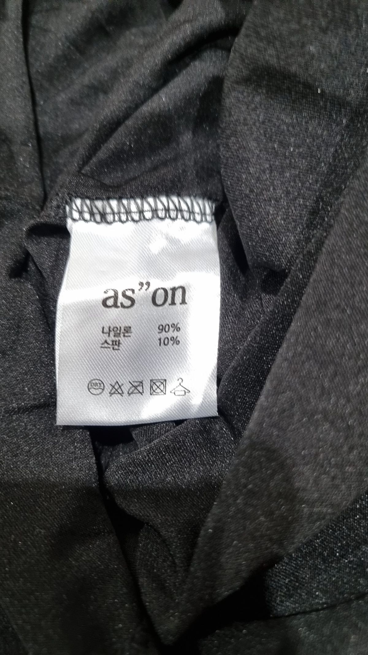 애즈온(ASON) 미니스커트 XS