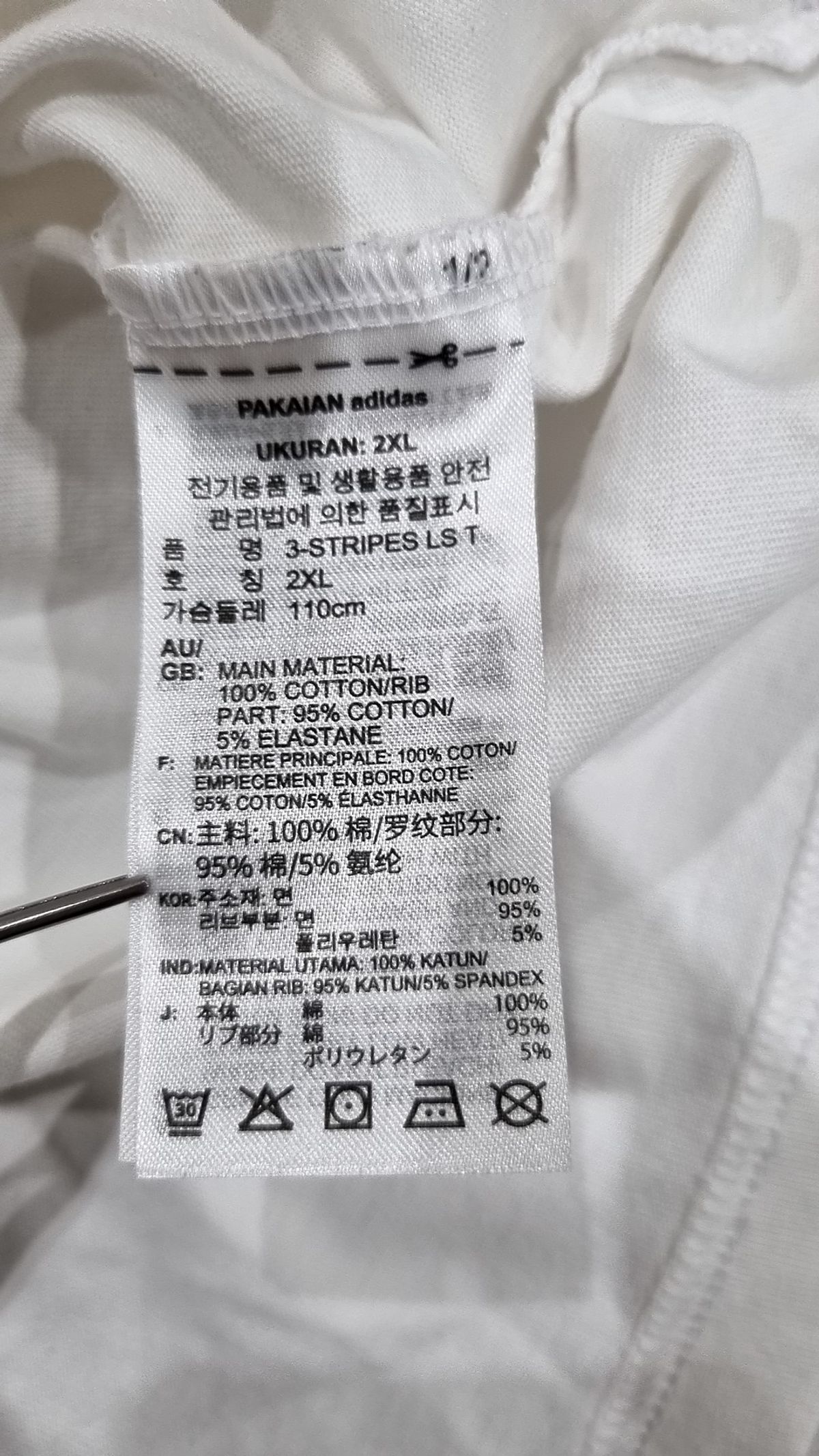 아디다스(ADIDAS) 아디컬러 클래식 3S 긴팔 티 IA4879 XXL