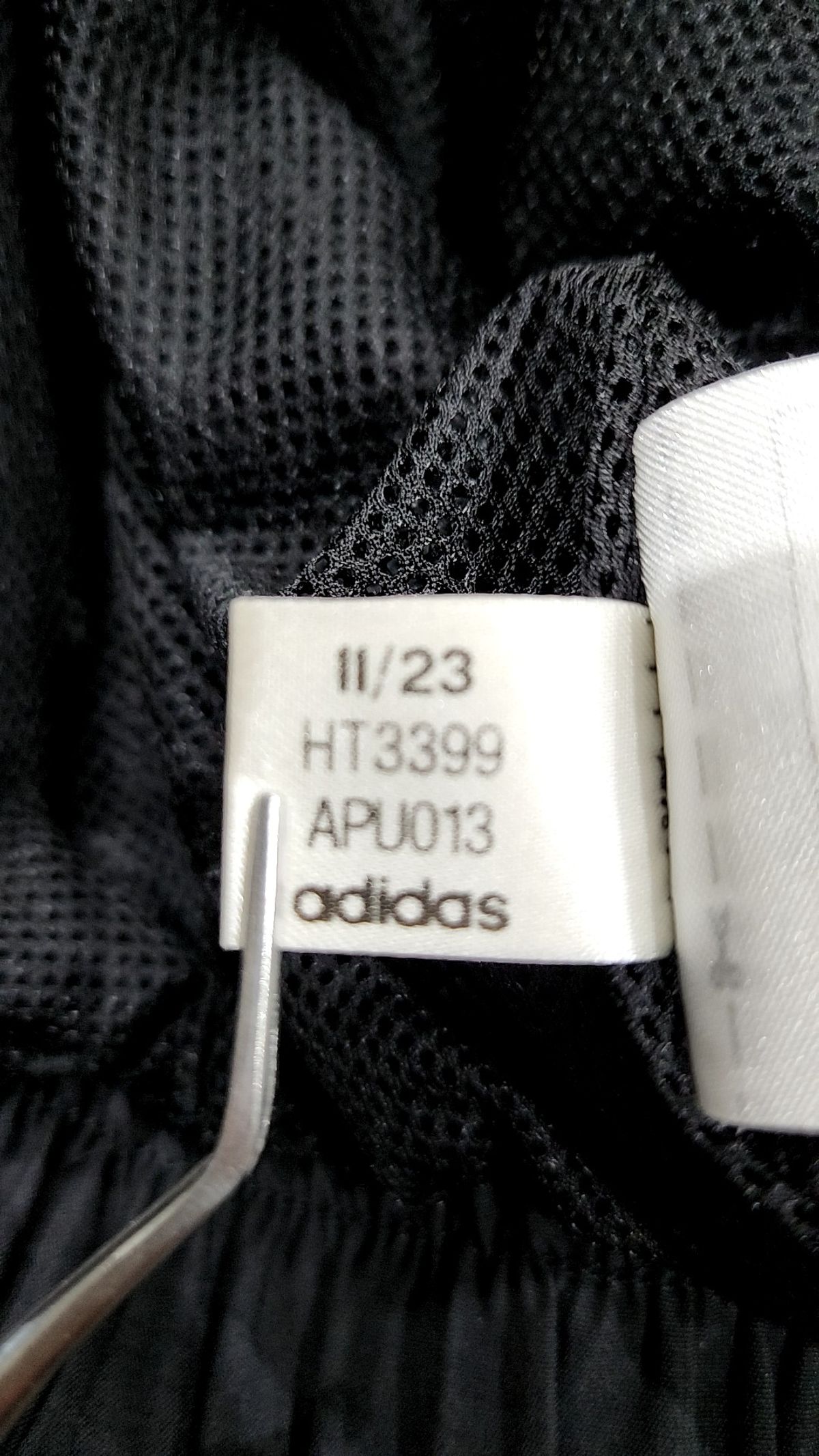 아디다스(ADIDAS) 에센셜 3S 우븐 윈드브레이커 - 블랙 HT3399 L