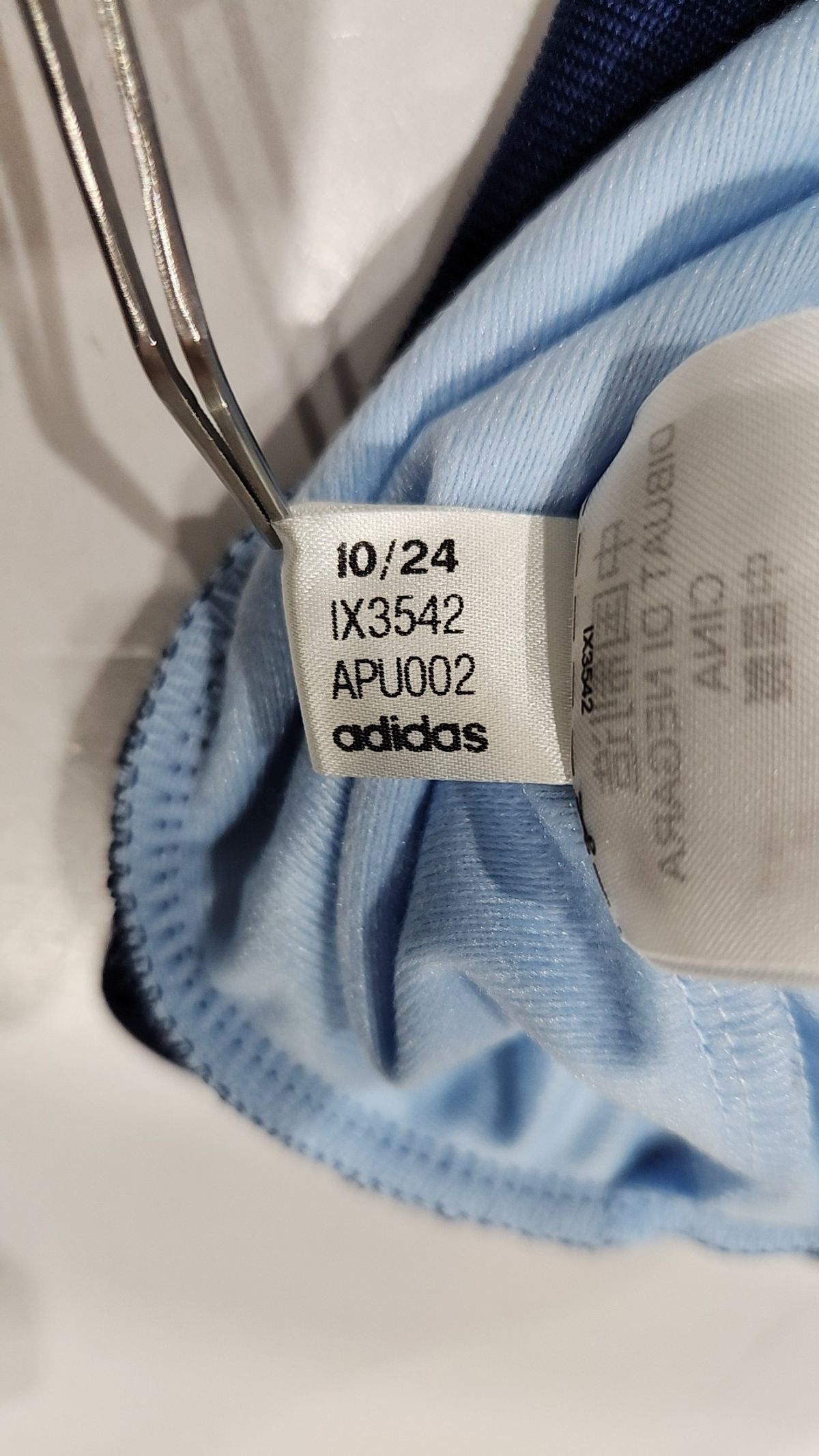 아디다스(ADIDAS) 파이어버드 트랙탑 - 스카이블루 / IX3542 M
