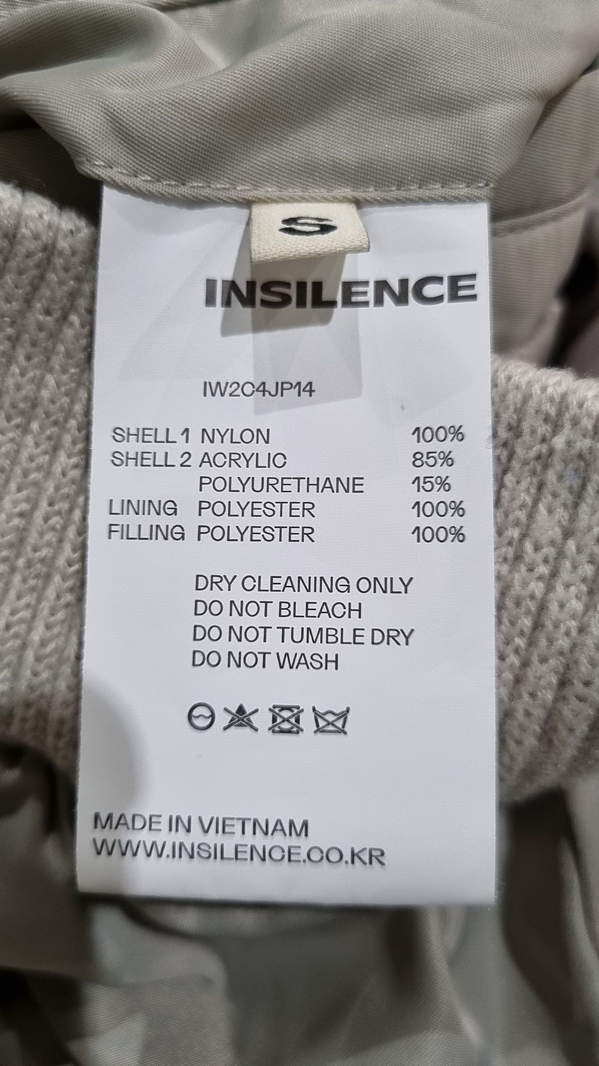인사일런스(INSILENCE) 항공 점퍼/블루종/MA-1 S