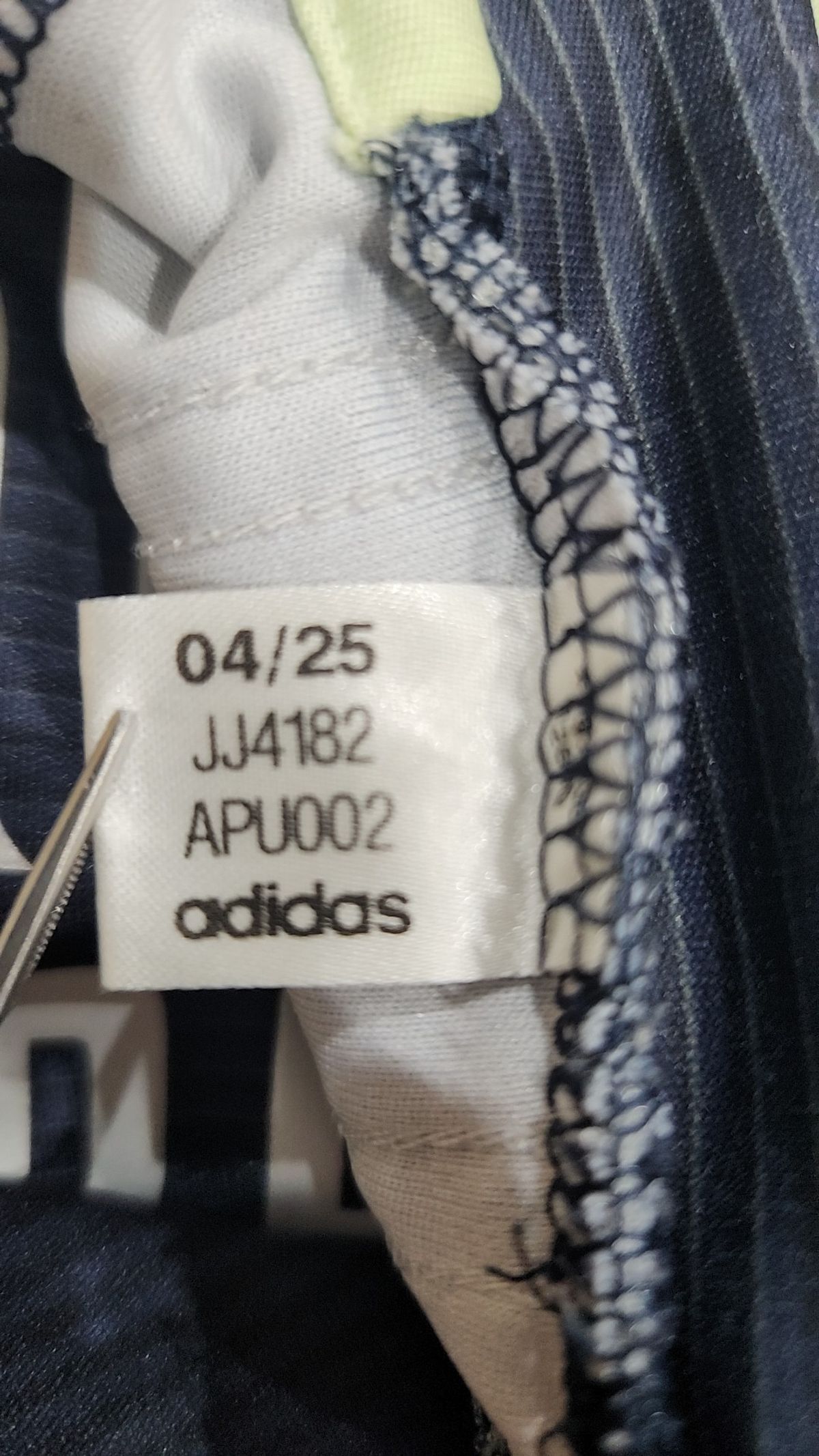 아디다스(ADIDAS) 레알 마드리드 25/26 어웨이 저지 JJ4182 XL