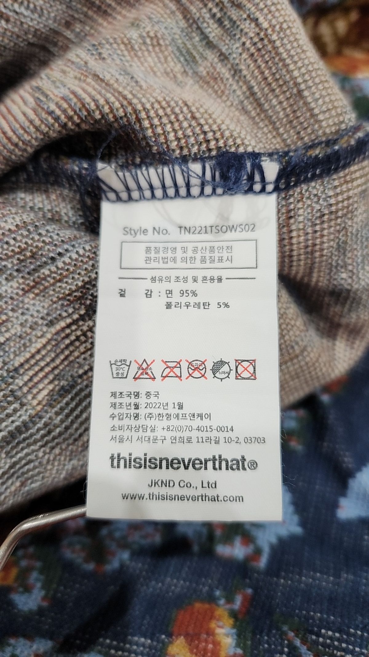 디스이즈네버댓(THISISNEVERTHAT) Jacquard Flower Sweatshort L