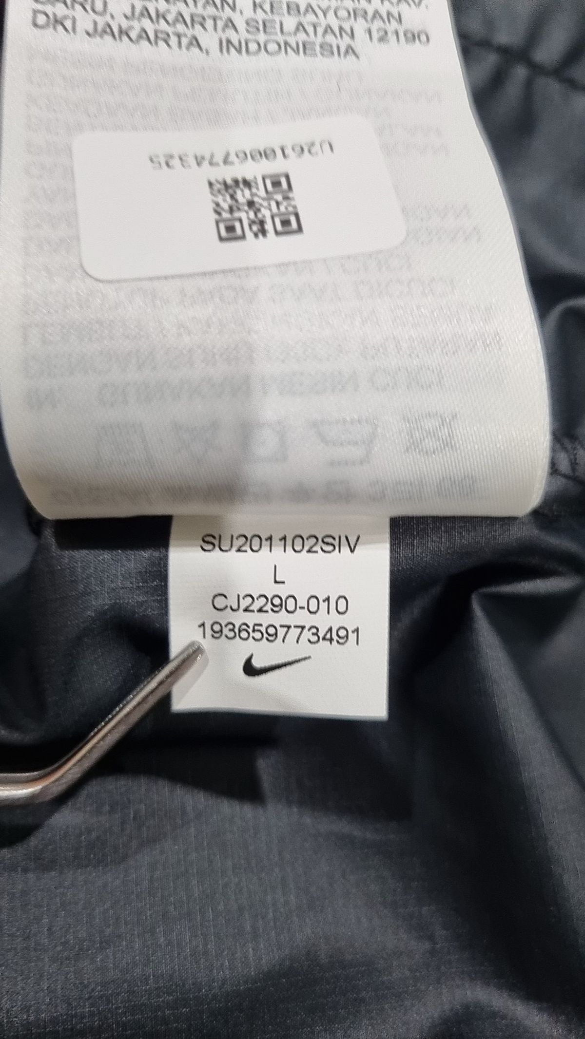 나이키(NIKE) 아노락 재킷 90