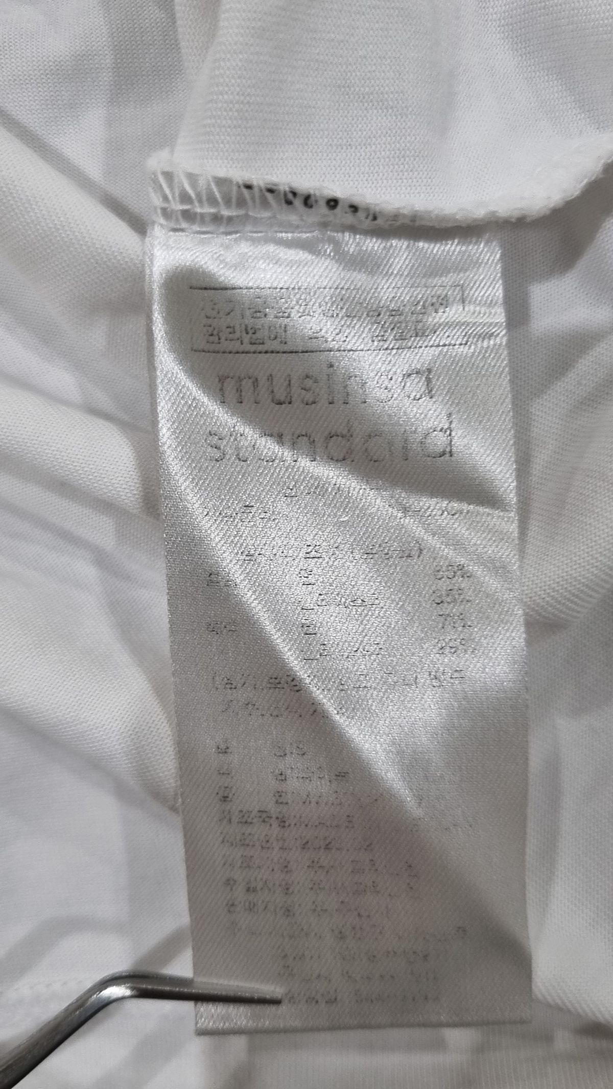 무신사 스탠다드(MUSINSA STANDARD) 반소매 티셔츠 S