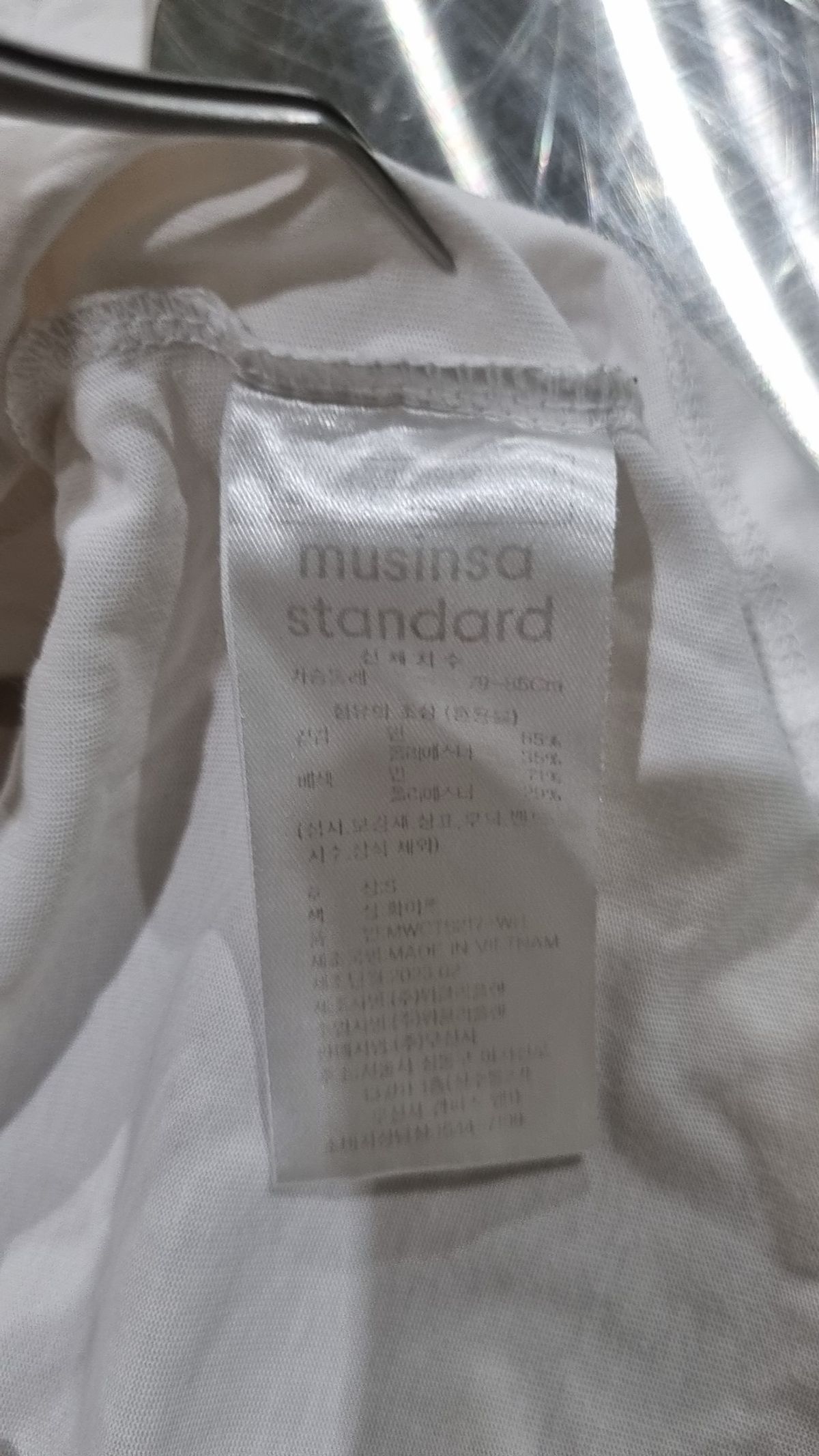 무신사 스탠다드(MUSINSA STANDARD) 반소매 티셔츠 S