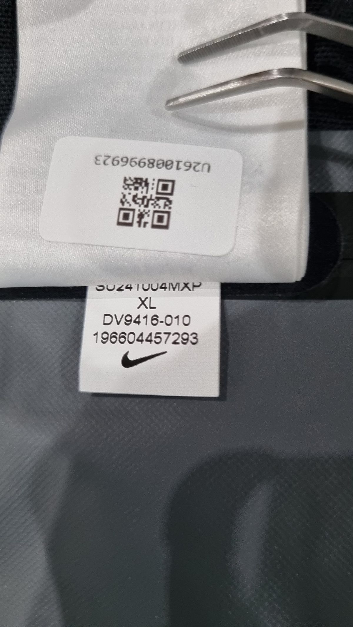 나이키 ACG(NIKE ACG) 나일론/코치 재킷 XL